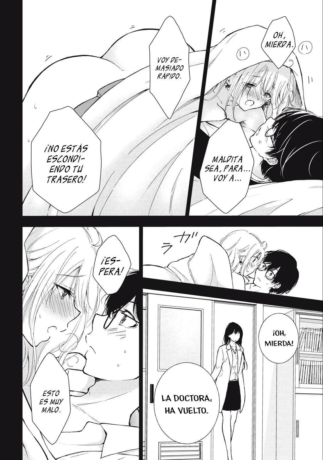 Gal niPA-chan wa Semararetai Capítulo 6 - Página 16
