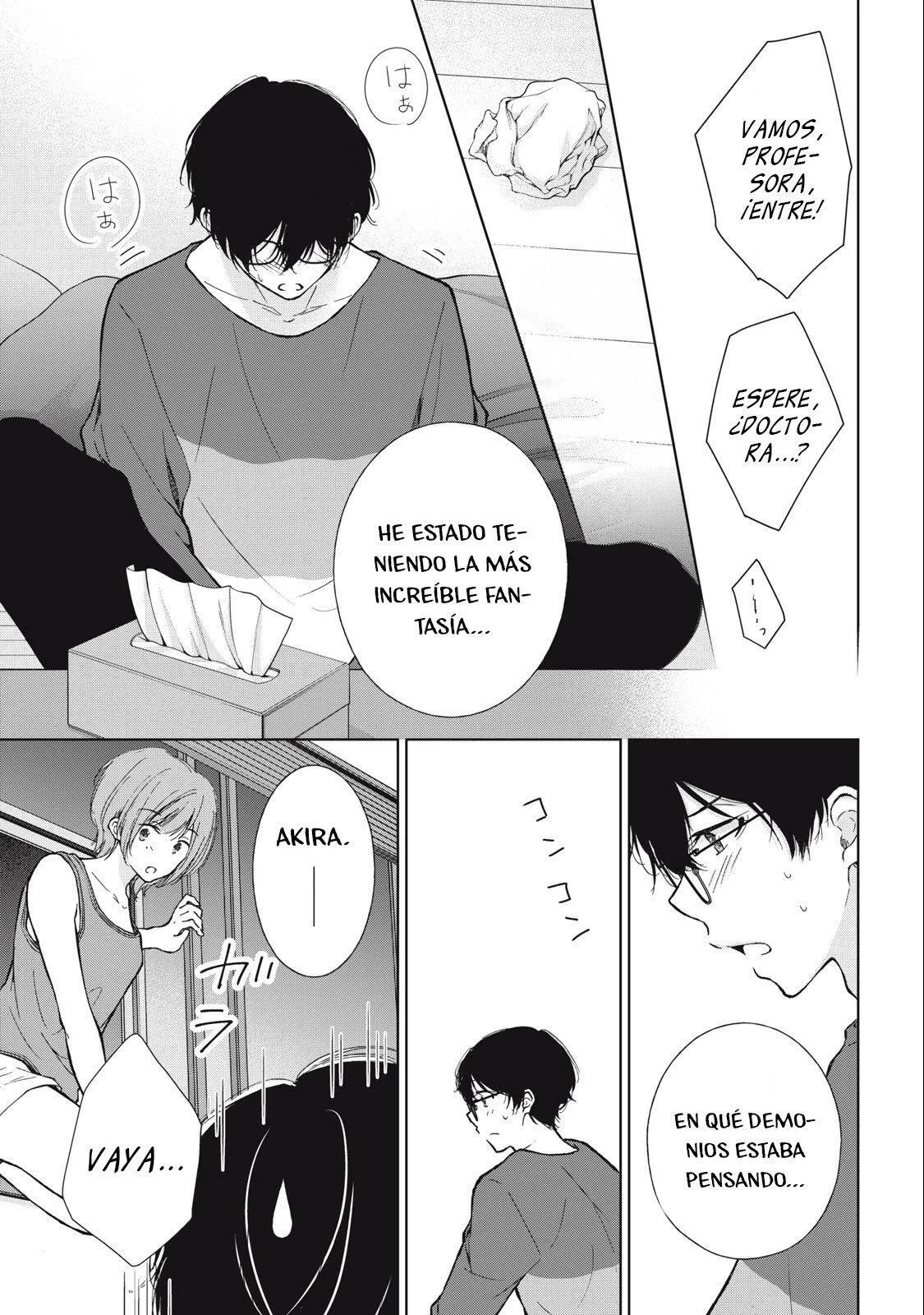 Gal niPA-chan wa Semararetai Capítulo 6 - Página 19