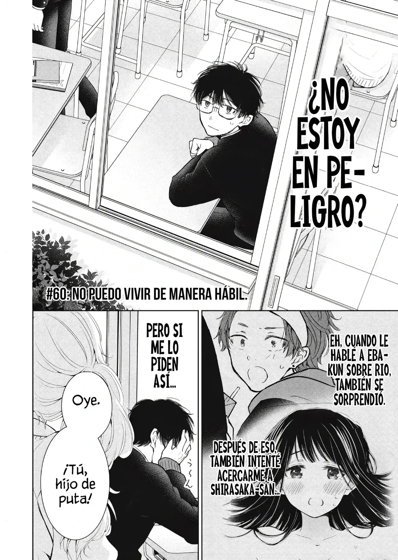 Gal niPA-chan wa Semararetai Capítulo 60 - Página 5