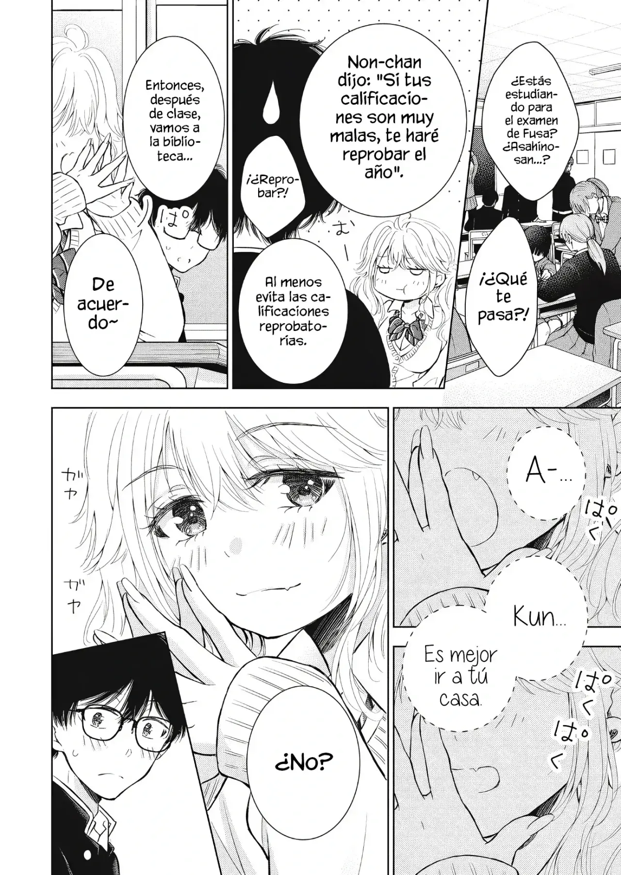 Gal niPA-chan wa Semararetai Capítulo 60 - Página 7