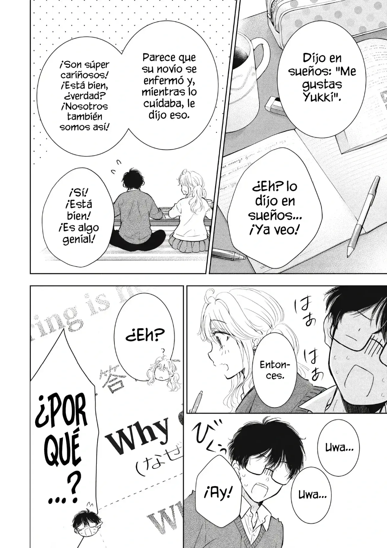 Gal niPA-chan wa Semararetai Capítulo 60 - Página 11