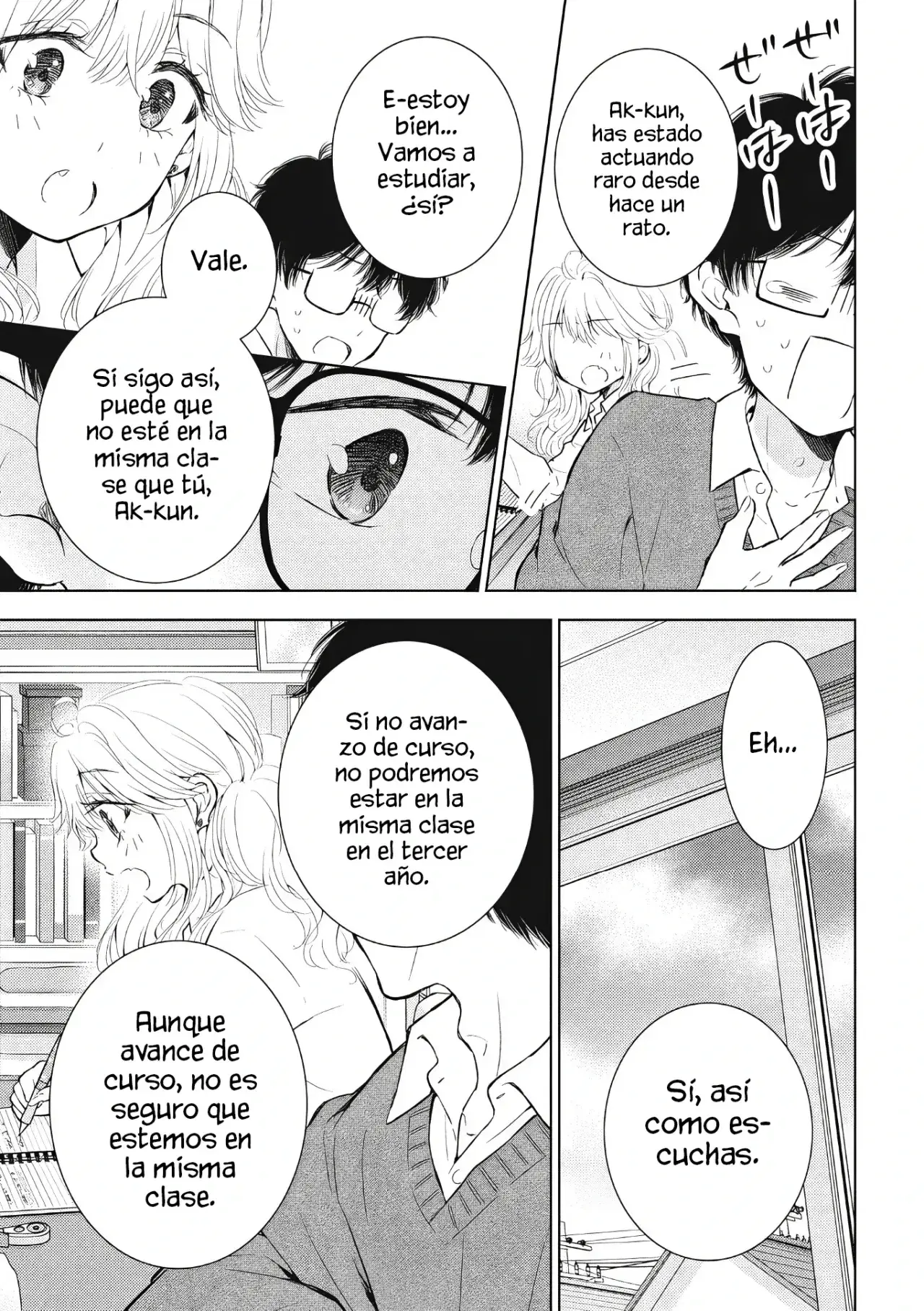 Gal niPA-chan wa Semararetai Capítulo 60 - Página 12