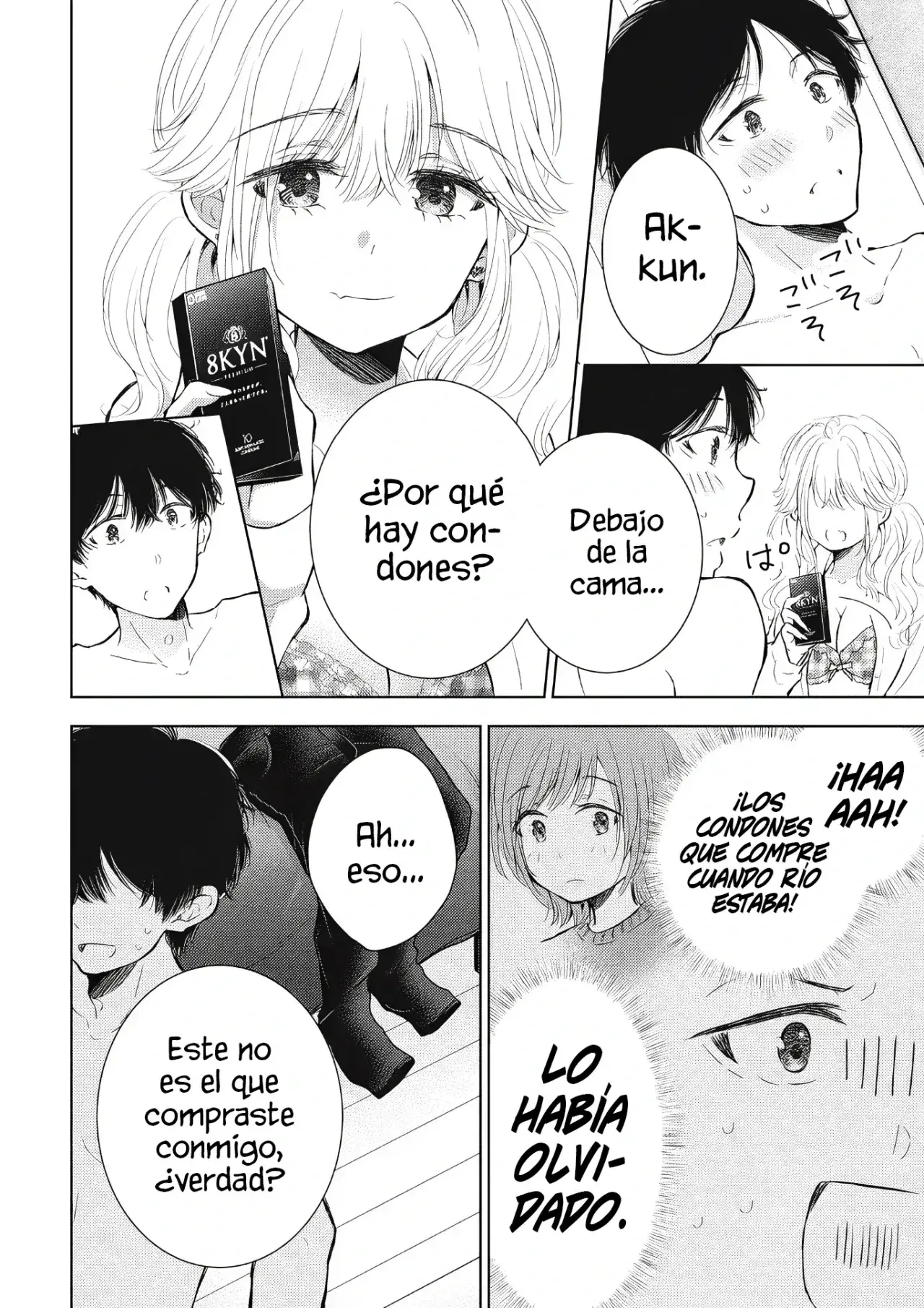 Gal niPA-chan wa Semararetai Capítulo 60 - Página 17