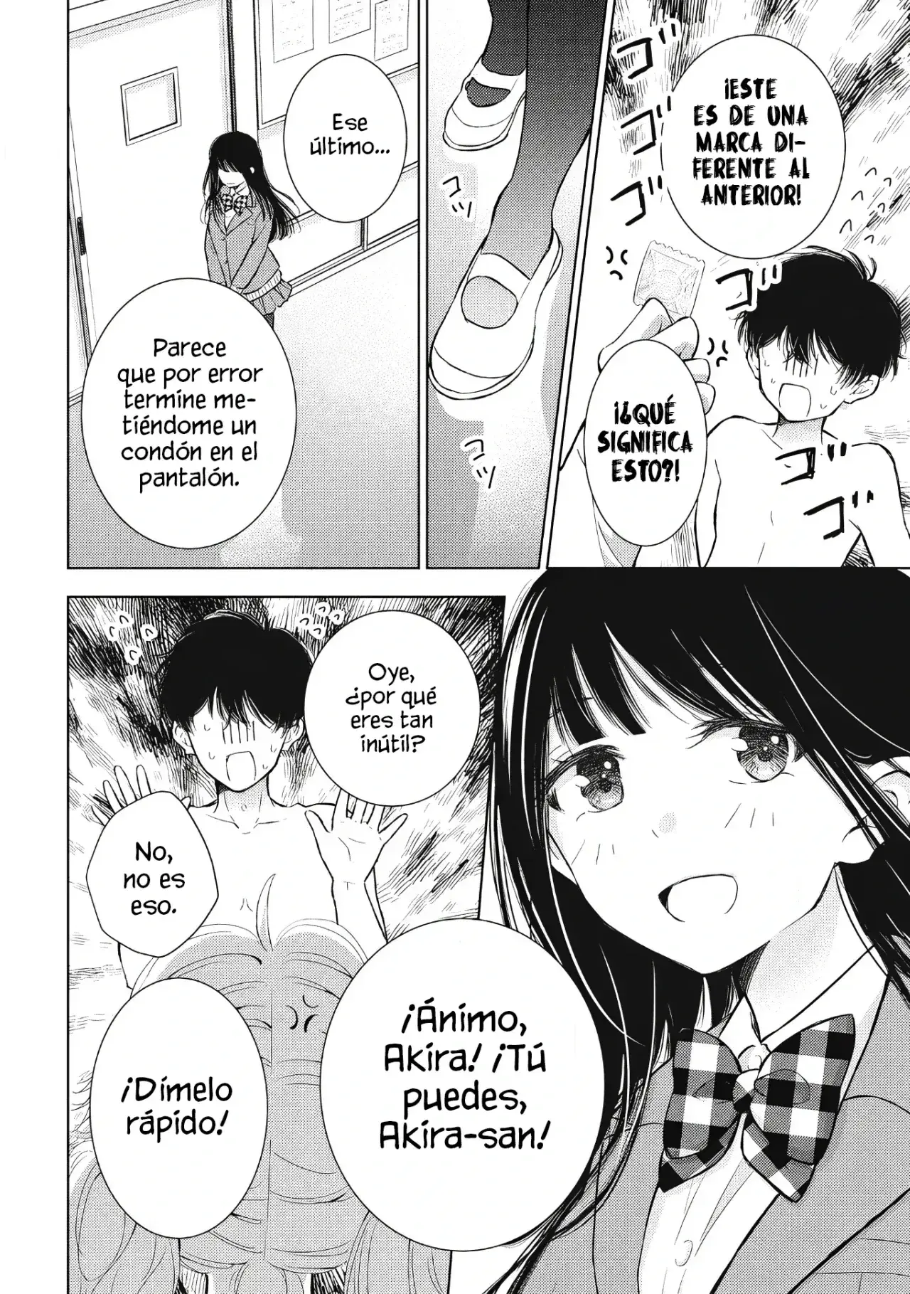 Gal niPA-chan wa Semararetai Capítulo 60 - Página 19