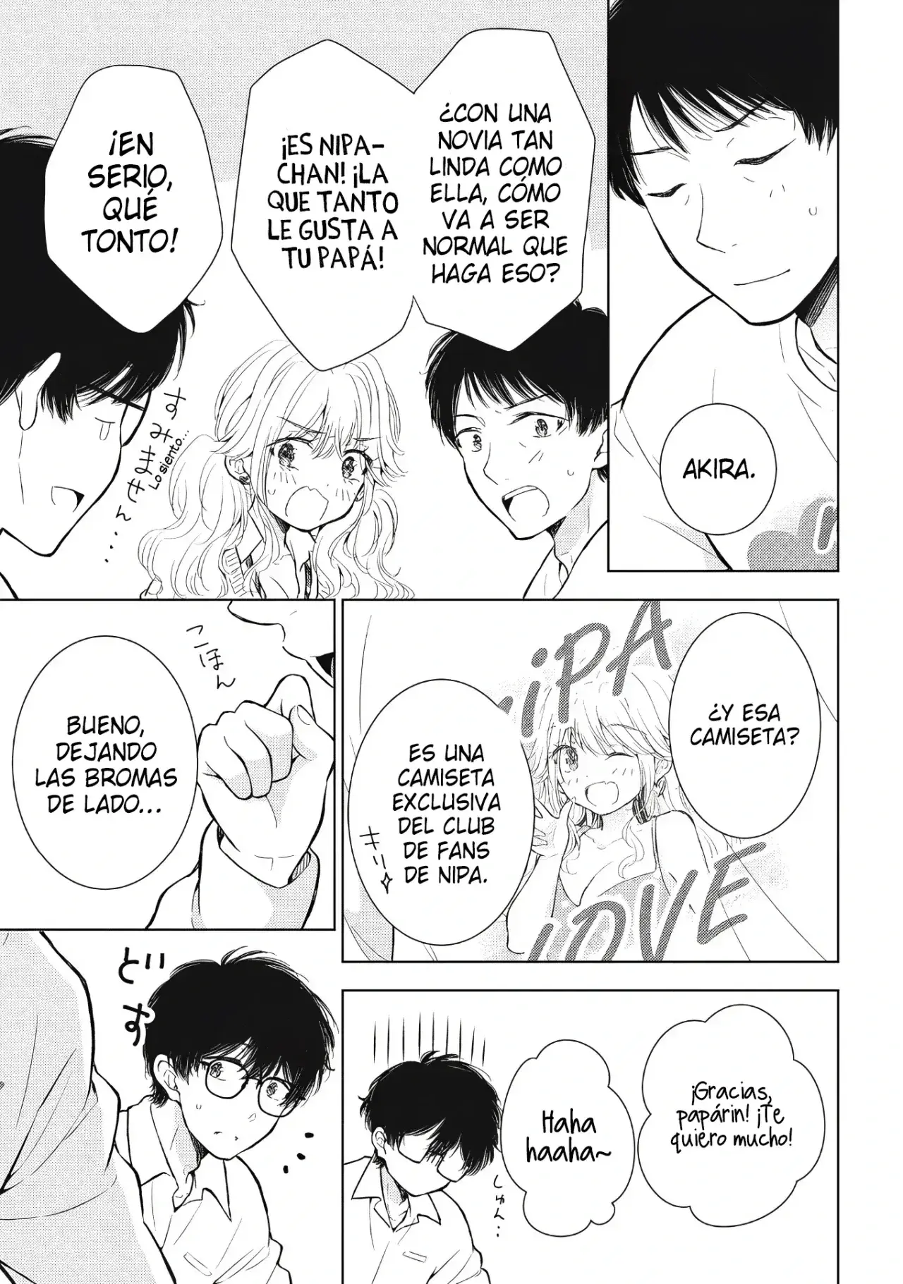 Gal niPA-chan wa Semararetai Capítulo 61 - Página 8