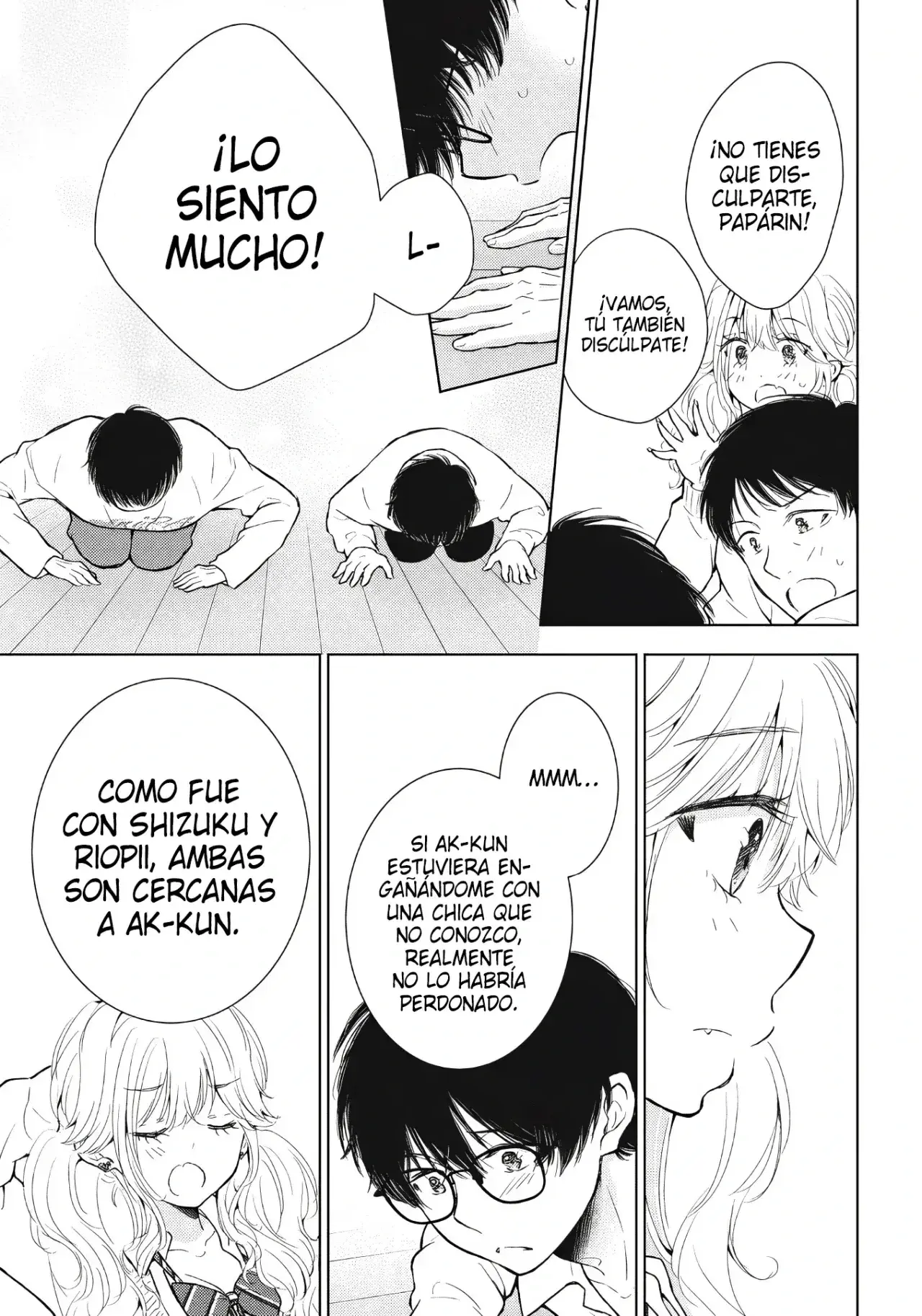 Gal niPA-chan wa Semararetai Capítulo 61 - Página 10