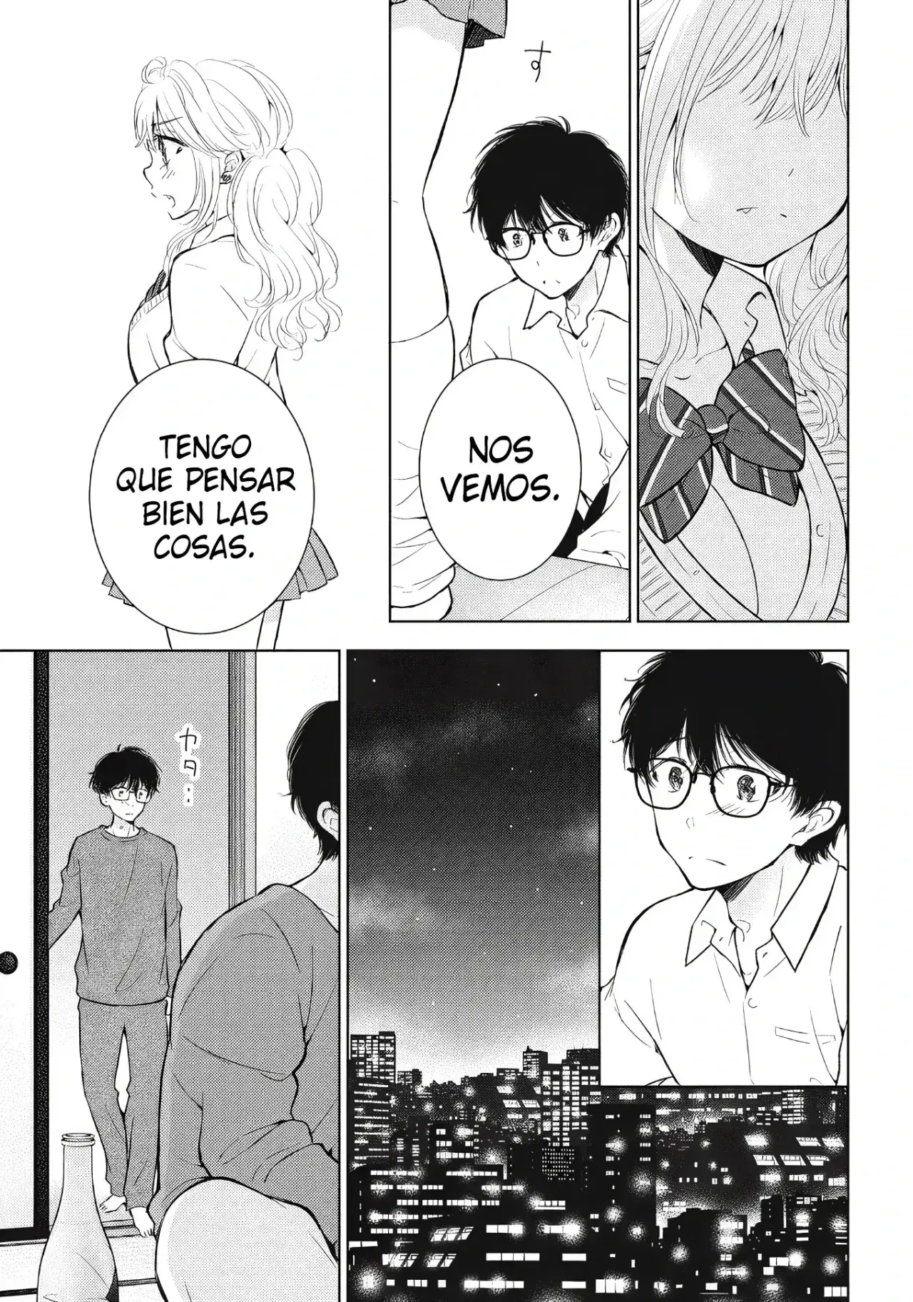Gal niPA-chan wa Semararetai Capítulo 61 - Página 12