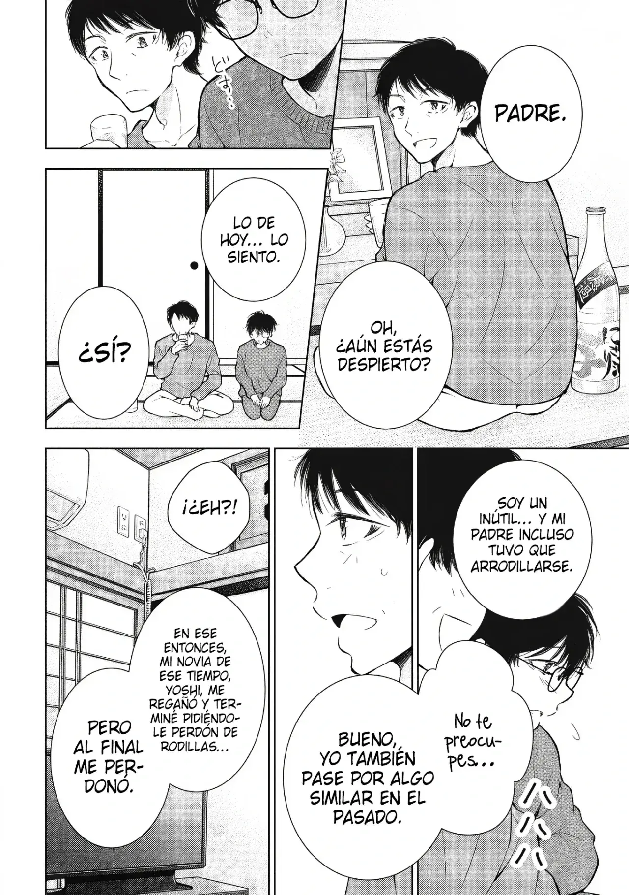 Gal niPA-chan wa Semararetai Capítulo 61 - Página 13