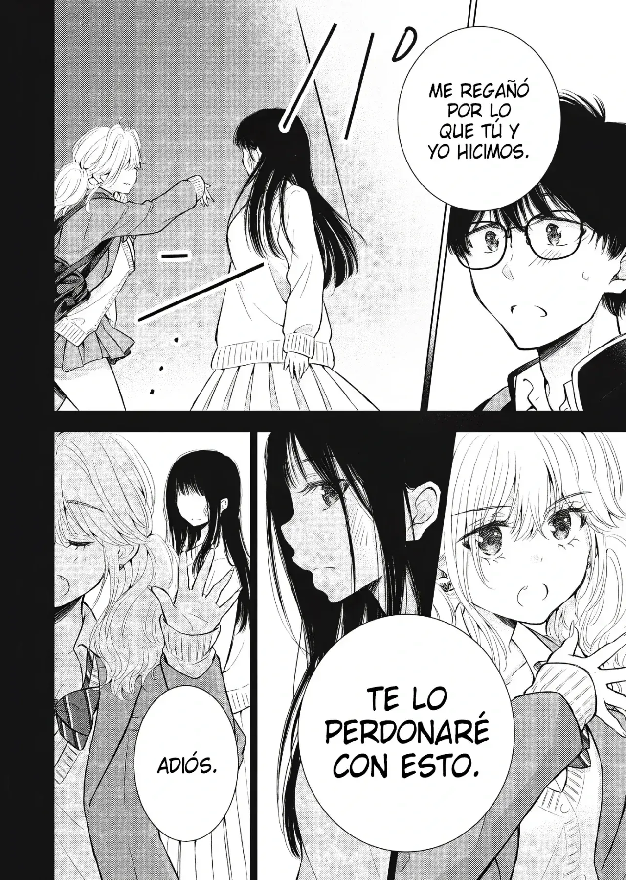 Gal niPA-chan wa Semararetai Capítulo 61 - Página 17