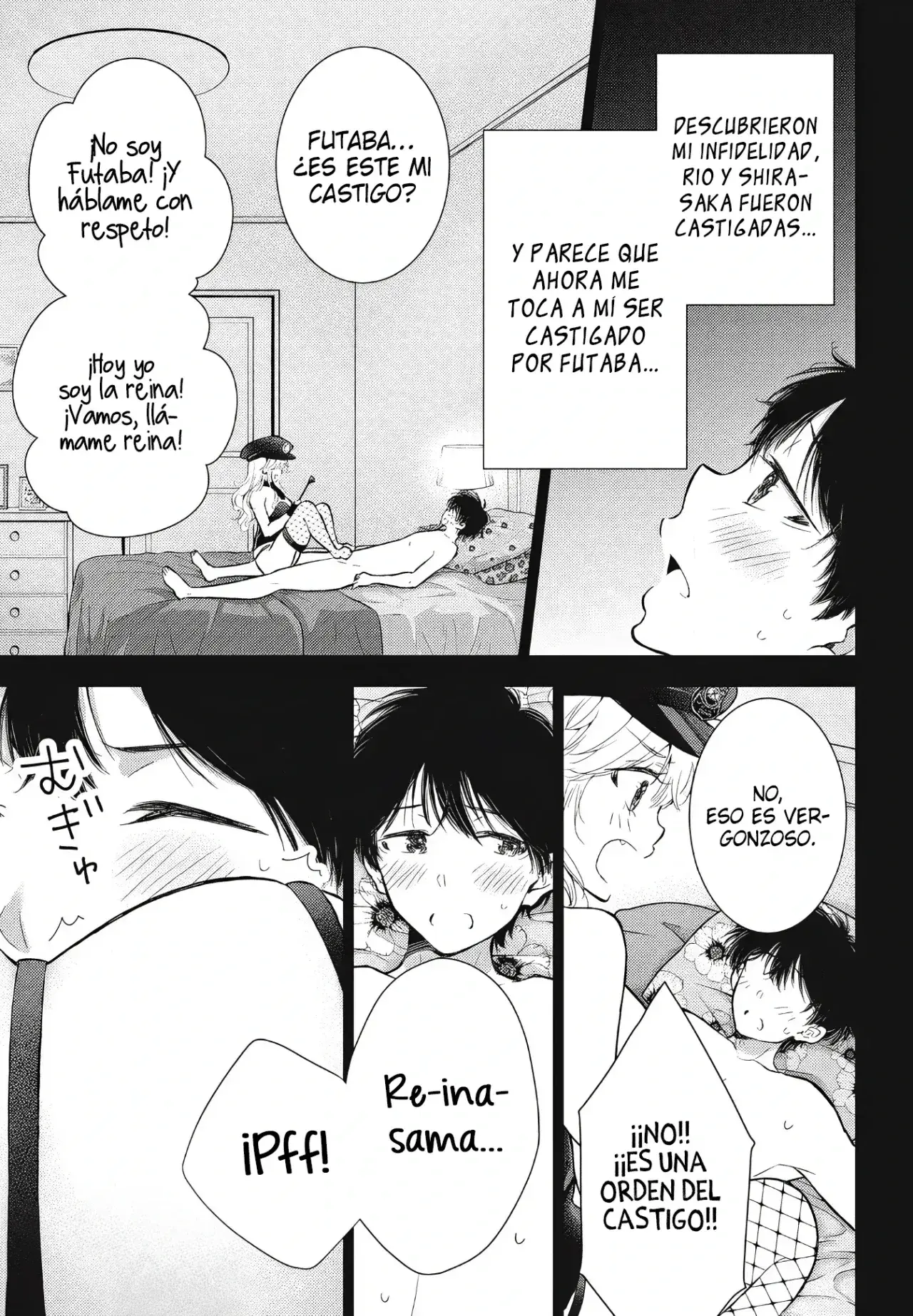 Gal niPA-chan wa Semararetai Capítulo 62 - Página 6