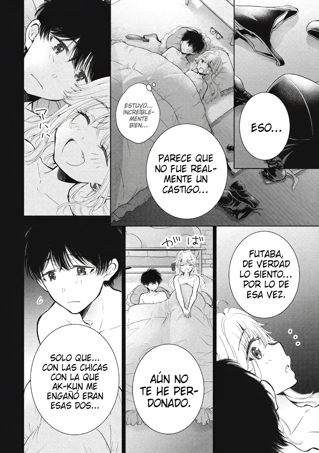 Gal niPA-chan wa Semararetai Capítulo 62 - Página 15