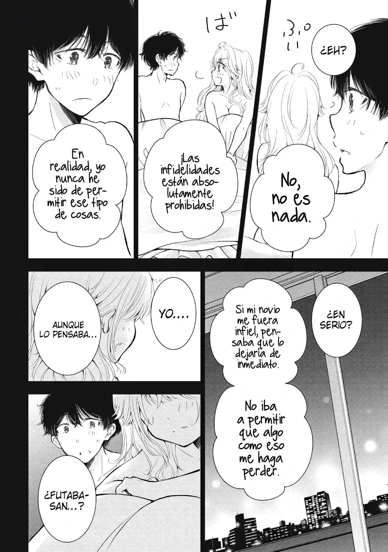 Gal niPA-chan wa Semararetai Capítulo 62 - Página 17