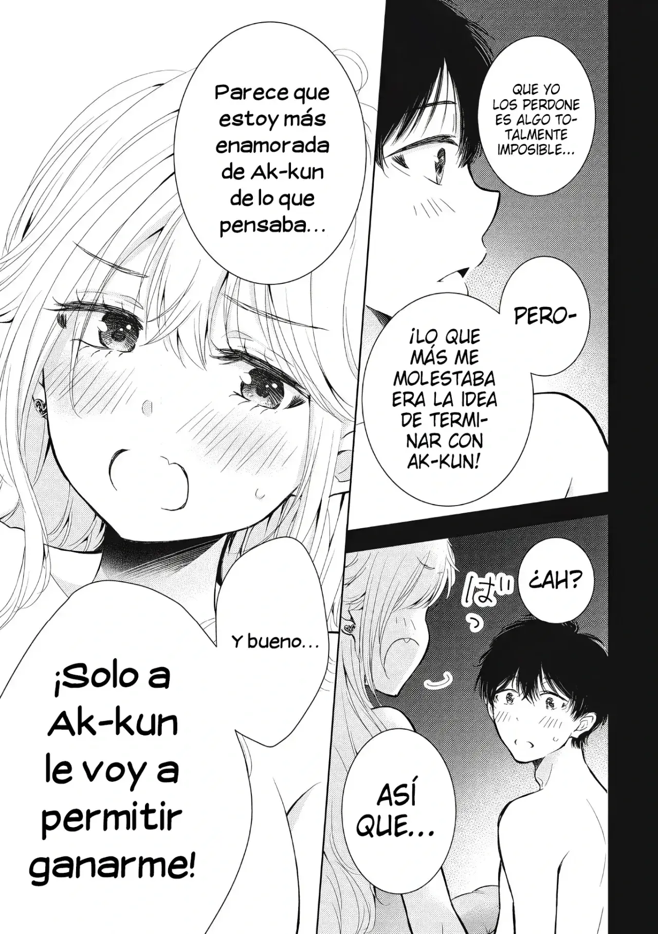 Gal niPA-chan wa Semararetai Capítulo 62 - Página 18