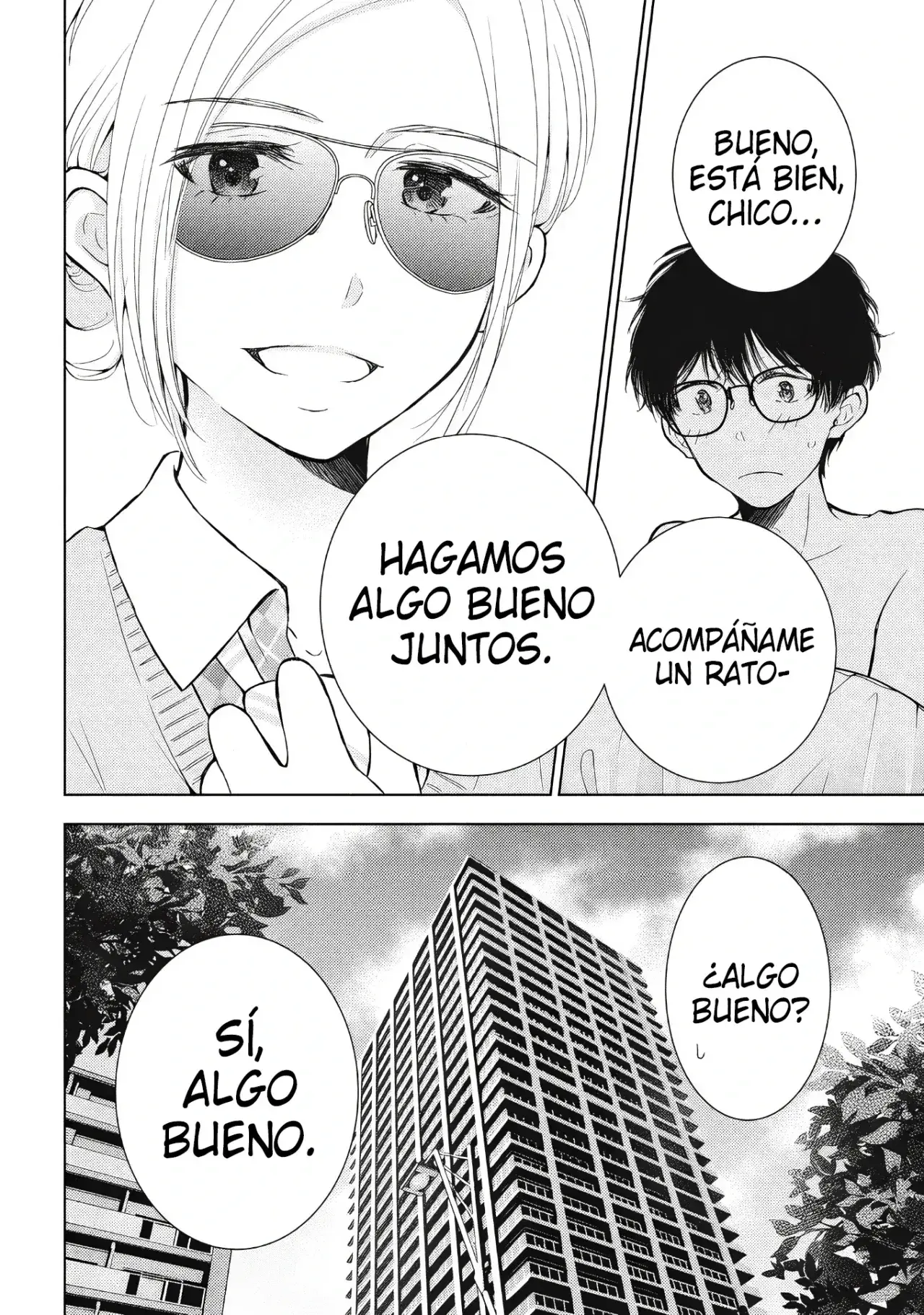 Gal niPA-chan wa Semararetai Capítulo 62 - Página 21