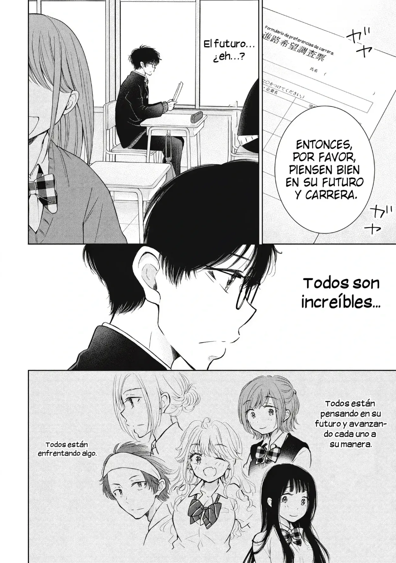 Gal niPA-chan wa Semararetai Capítulo 63 - Página 15