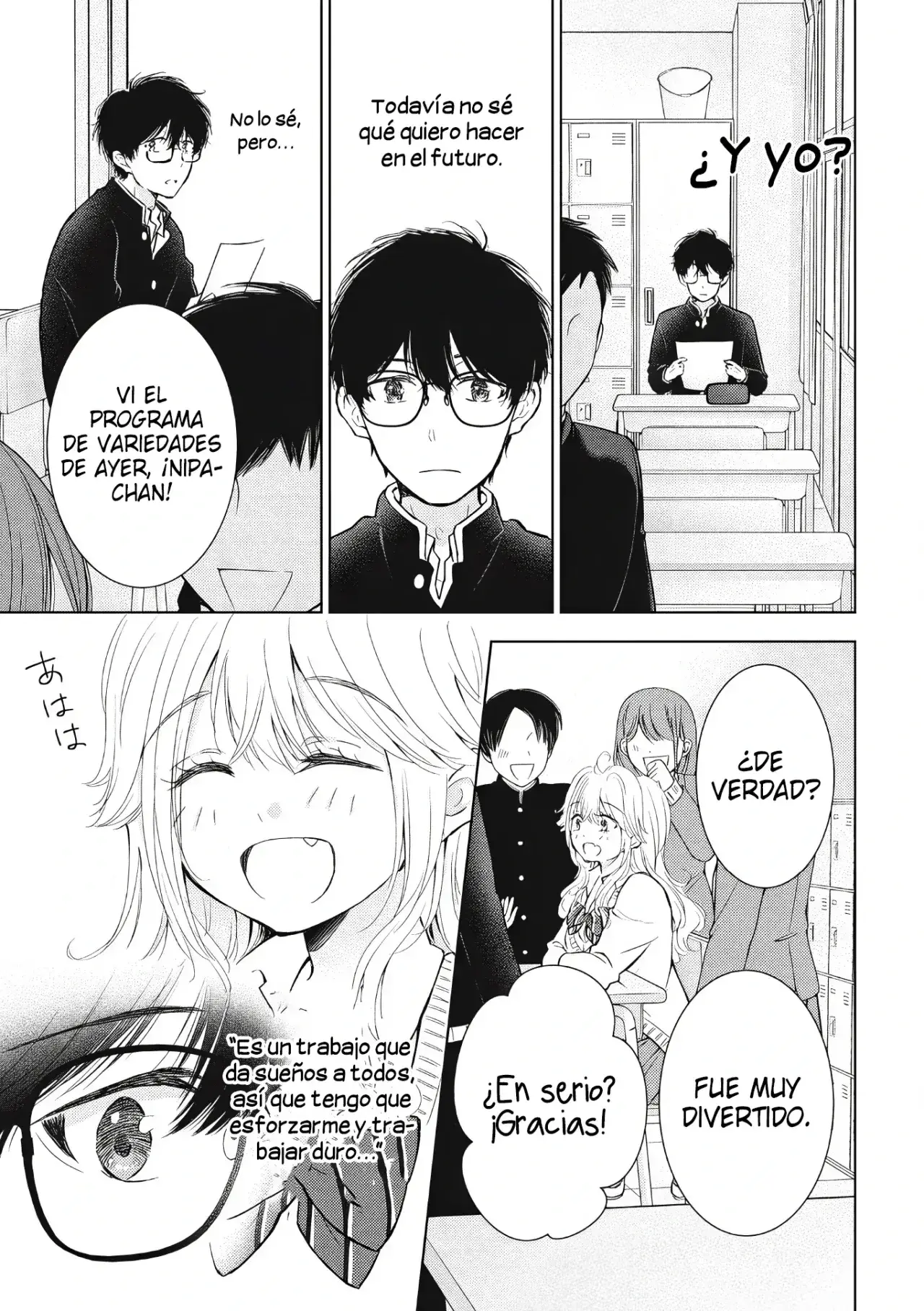 Gal niPA-chan wa Semararetai Capítulo 63 - Página 16