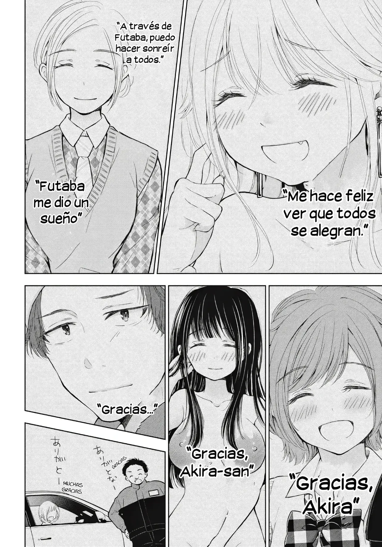 Gal niPA-chan wa Semararetai Capítulo 63 - Página 17