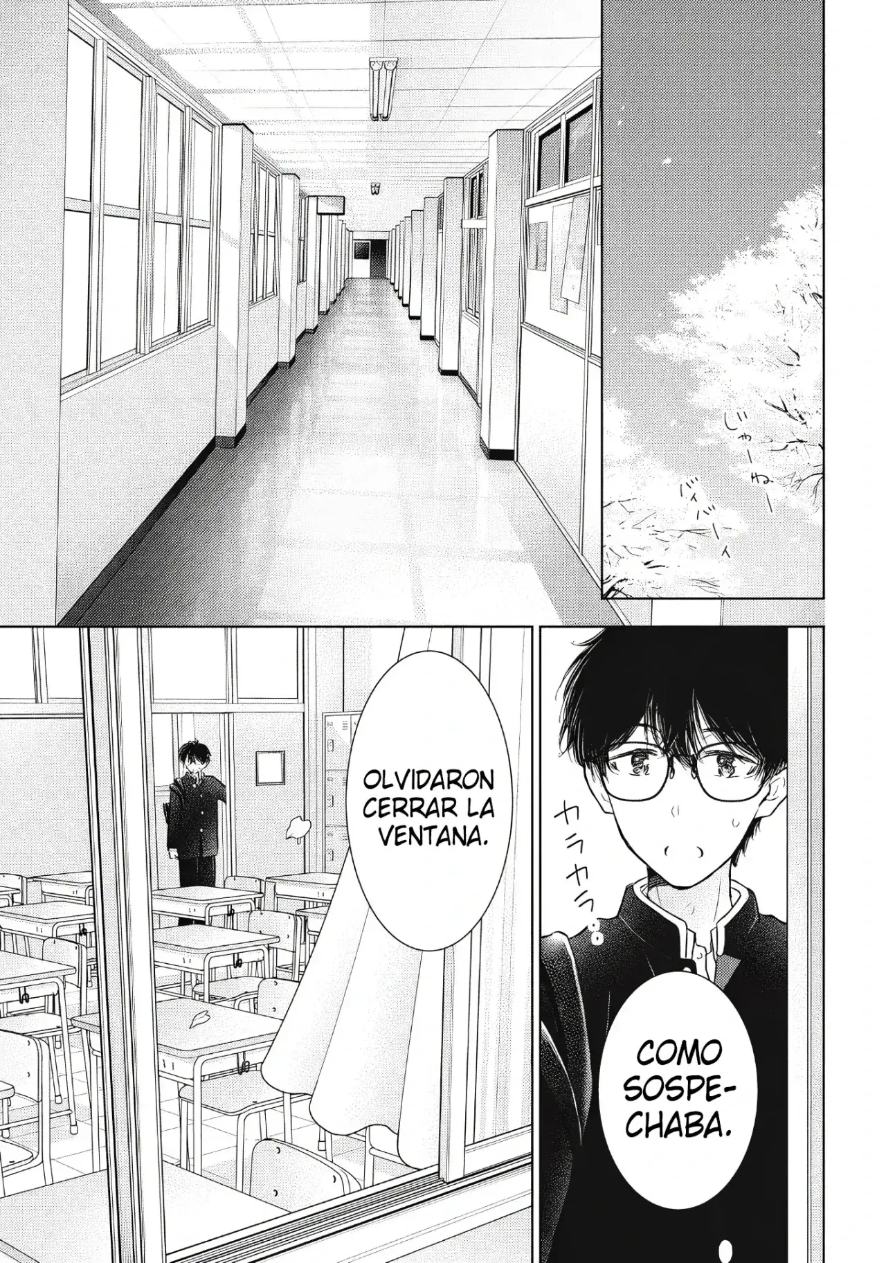 Gal niPA-chan wa Semararetai Capítulo 64 - Página 6