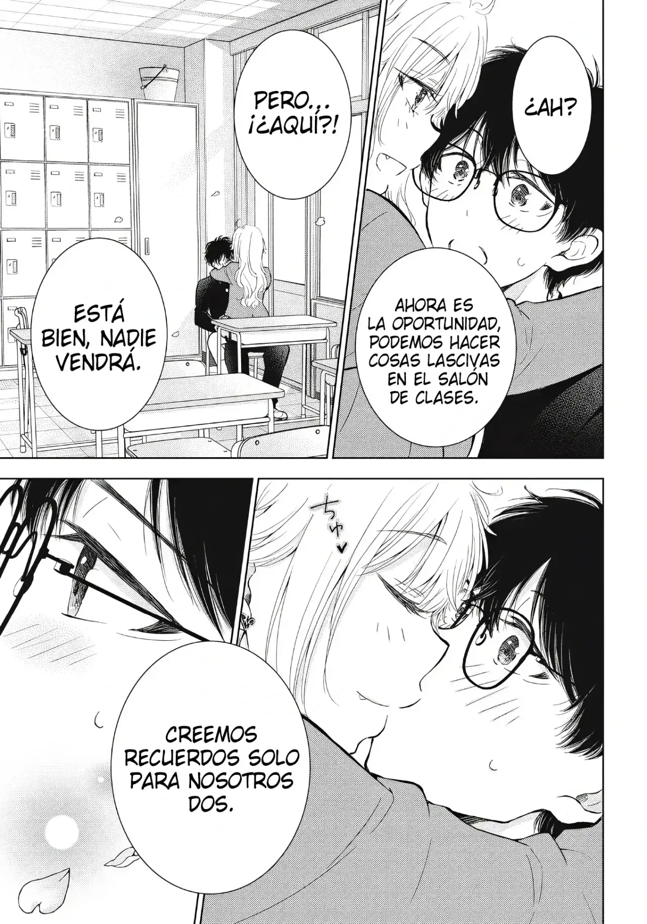 Gal niPA-chan wa Semararetai Capítulo 64 - Página 19