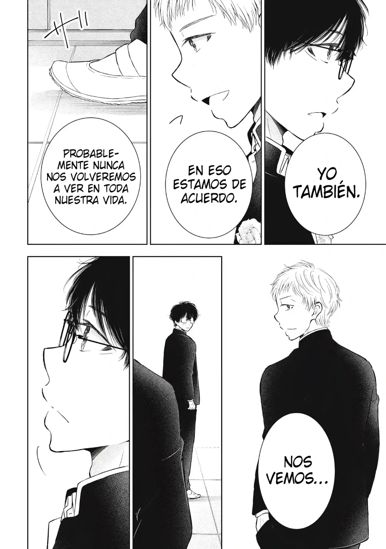 Gal niPA-chan wa Semararetai Capítulo 65 - Página 11