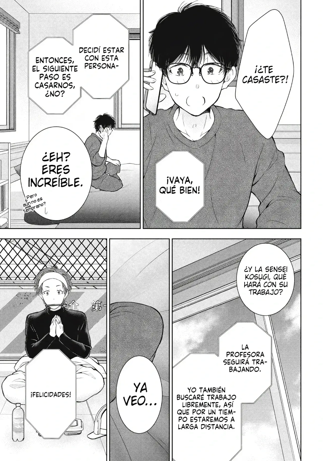 Gal niPA-chan wa Semararetai Capítulo 65 - Página 18