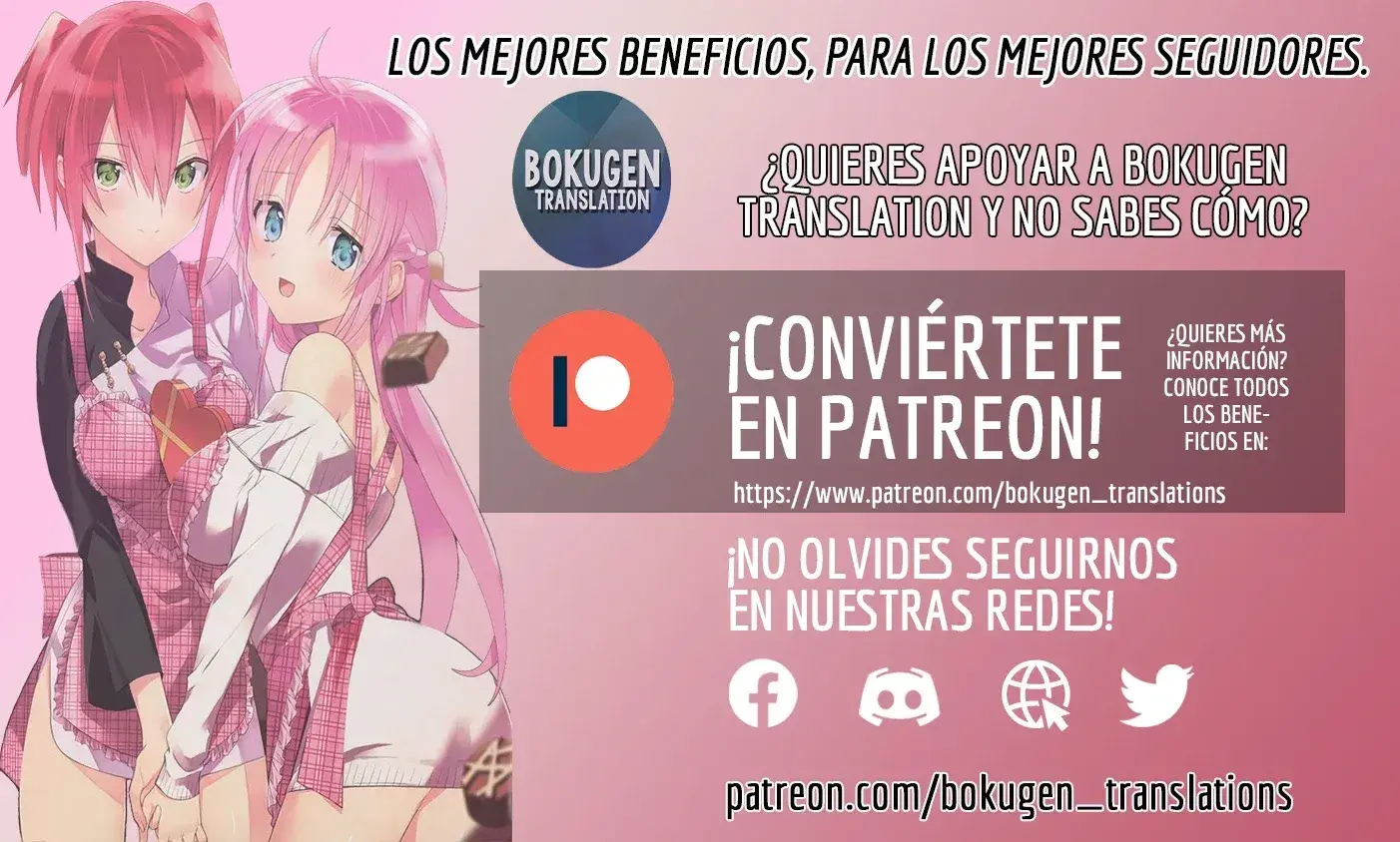 Gal niPA-chan wa Semararetai Capítulo 65 - Página 25
