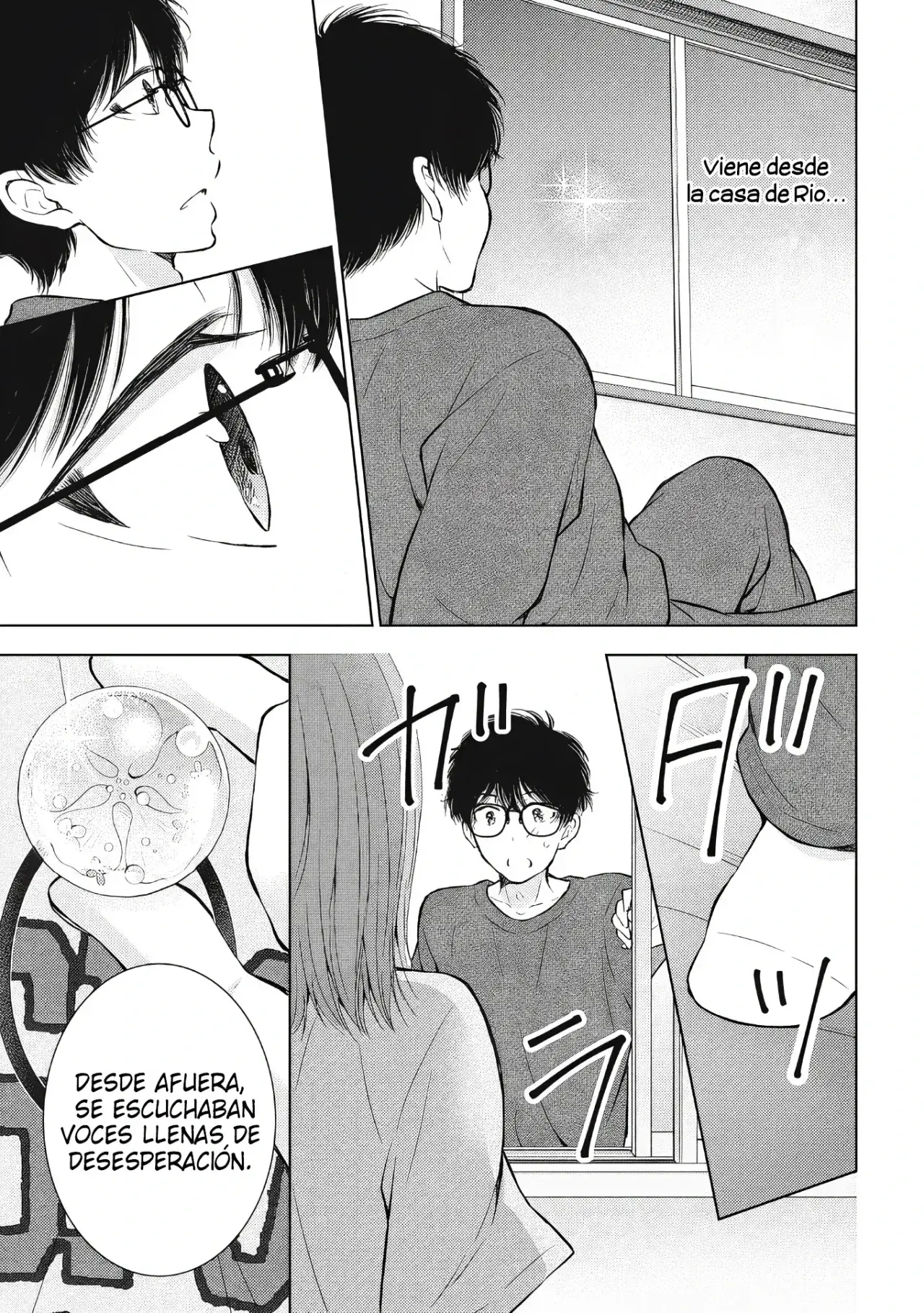 Gal niPA-chan wa Semararetai Capítulo 66 - Página 6