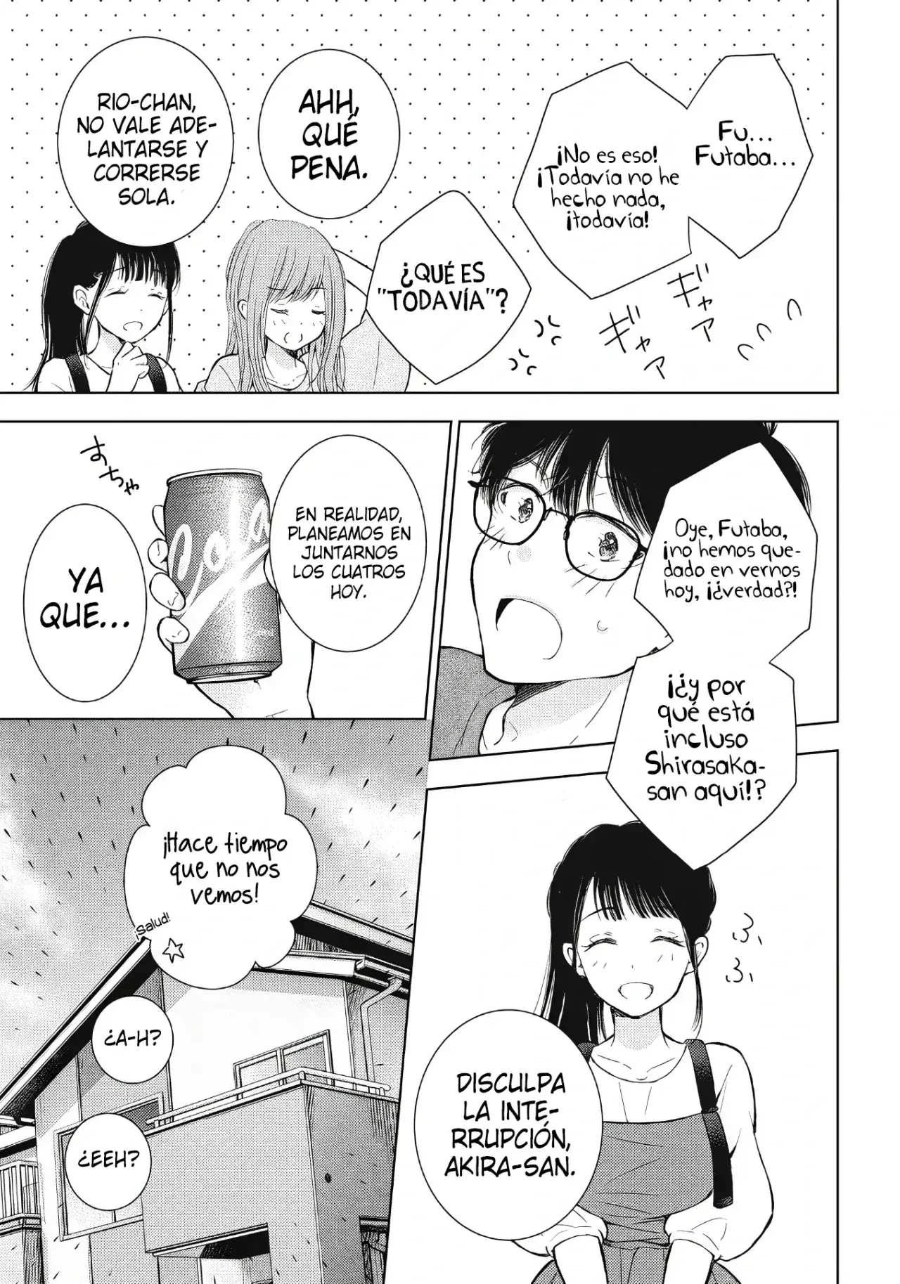Gal niPA-chan wa Semararetai Capítulo 66 - Página 18