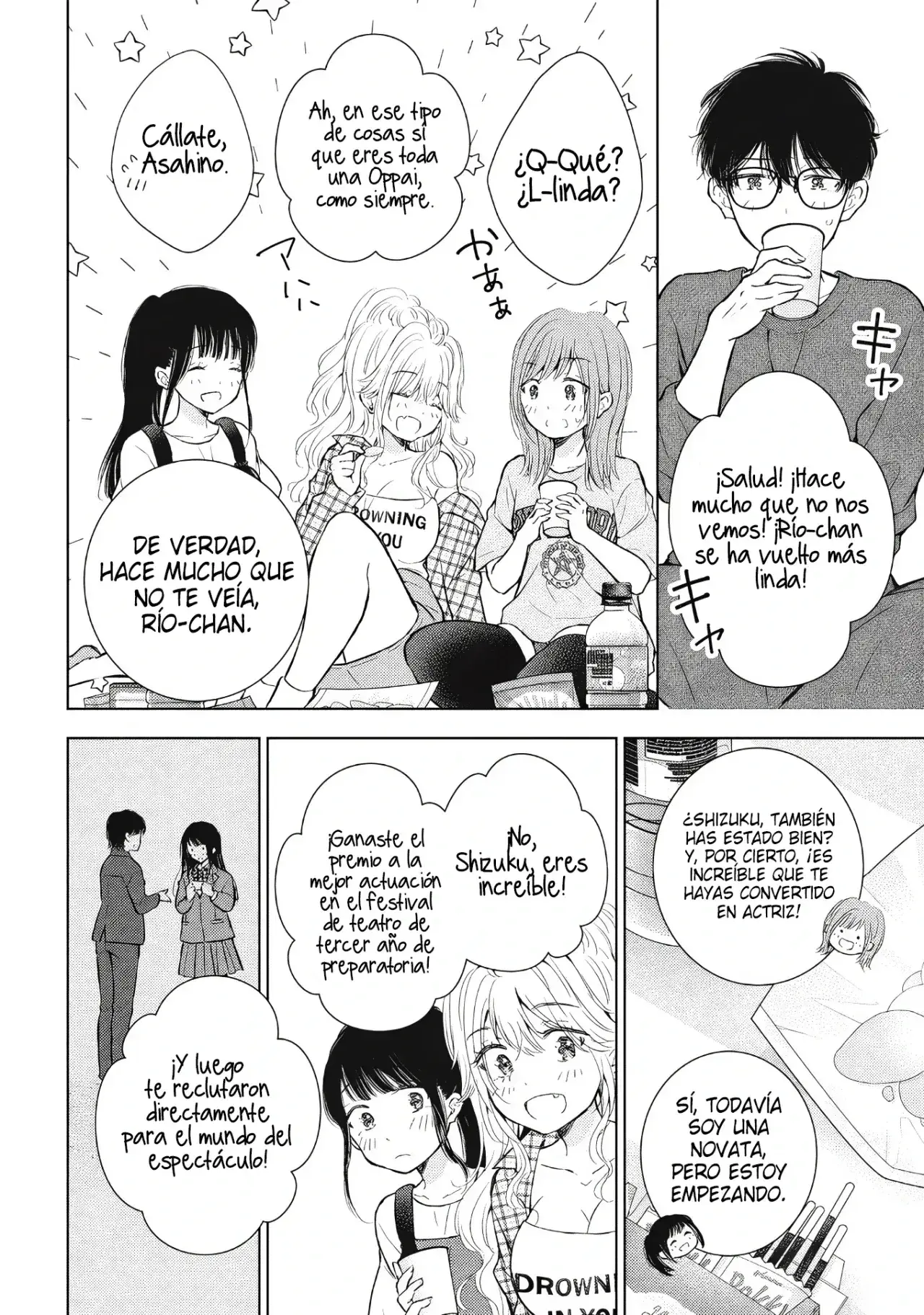 Gal niPA-chan wa Semararetai Capítulo 66 - Página 19