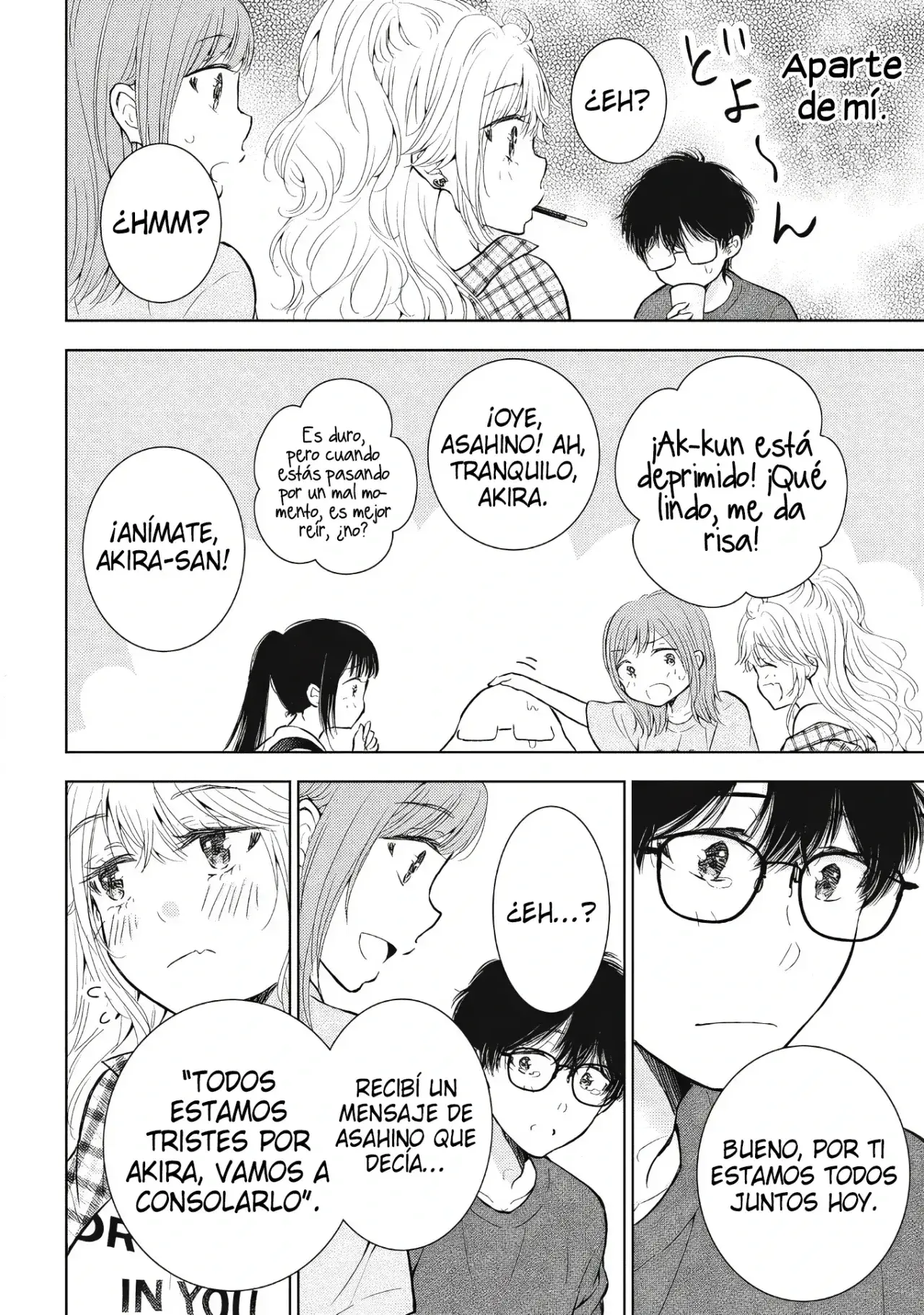 Gal niPA-chan wa Semararetai Capítulo 66 - Página 21