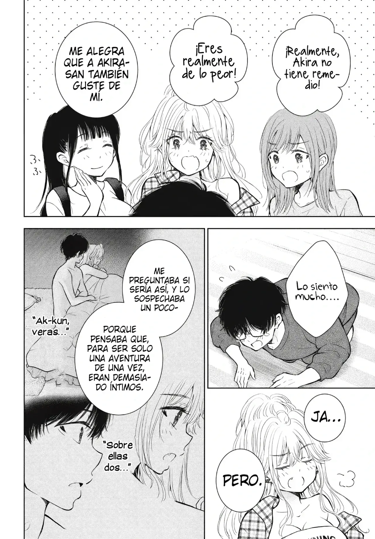 Gal niPA-chan wa Semararetai Capítulo 67 - Página 19