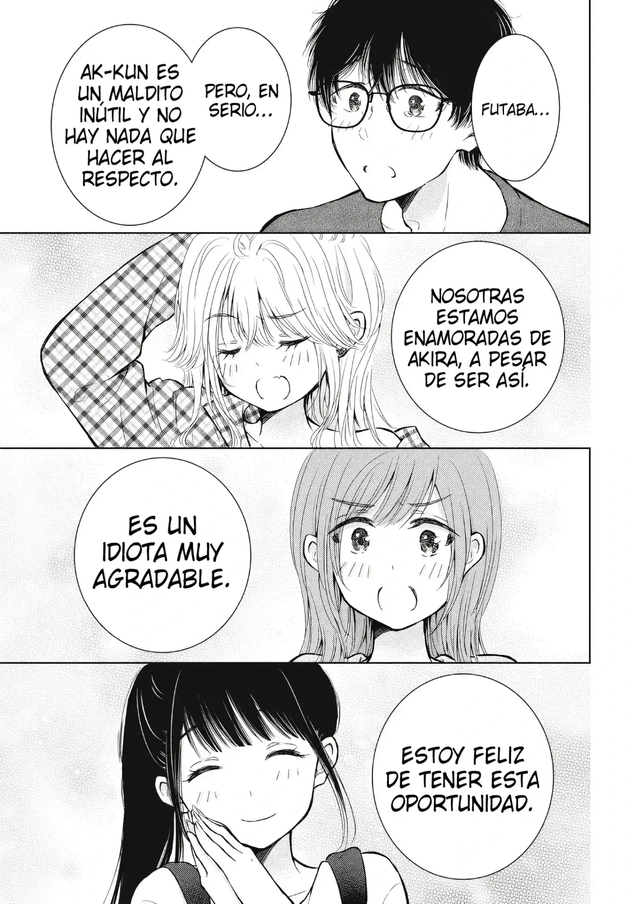 Gal niPA-chan wa Semararetai Capítulo 67 - Página 20