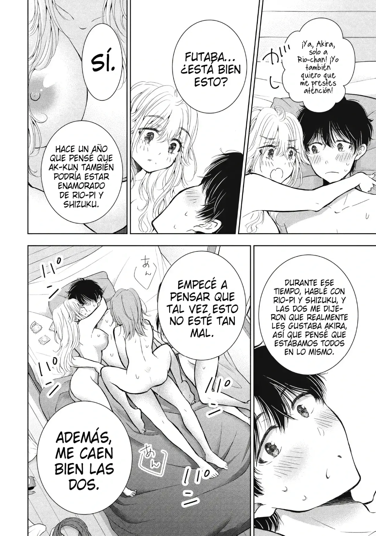 Gal niPA-chan wa Semararetai Capítulo 68 - Página 7