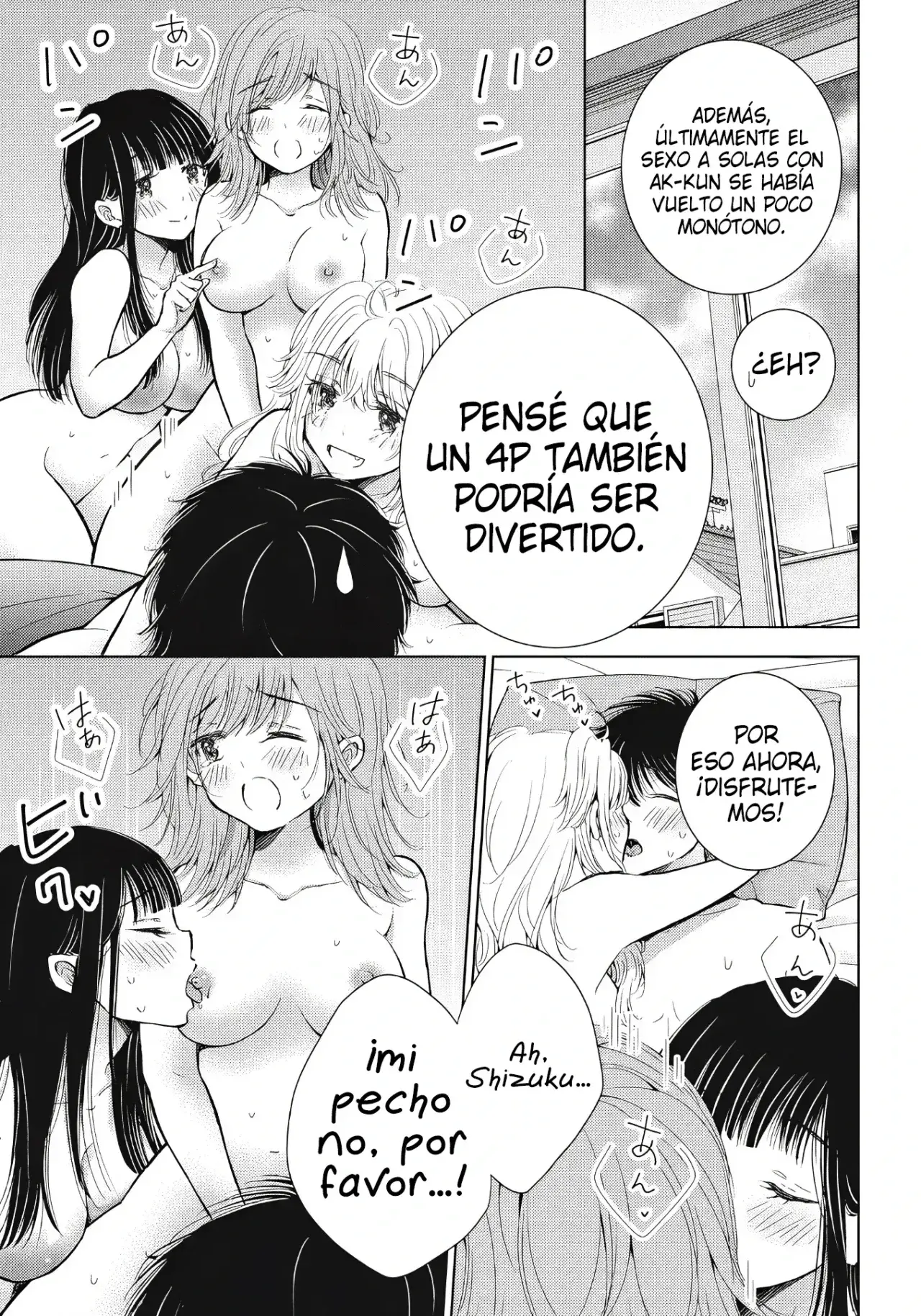 Gal niPA-chan wa Semararetai Capítulo 68 - Página 8
