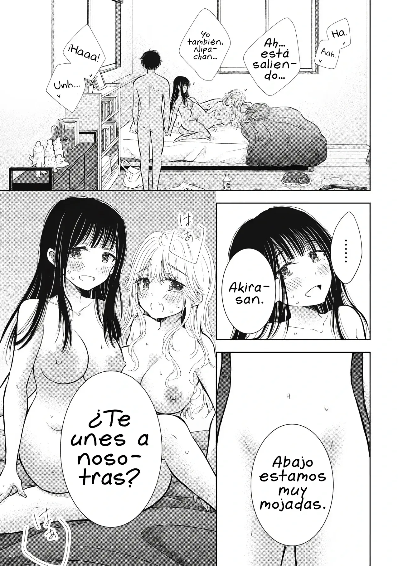 Gal niPA-chan wa Semararetai Capítulo 68 - Página 12