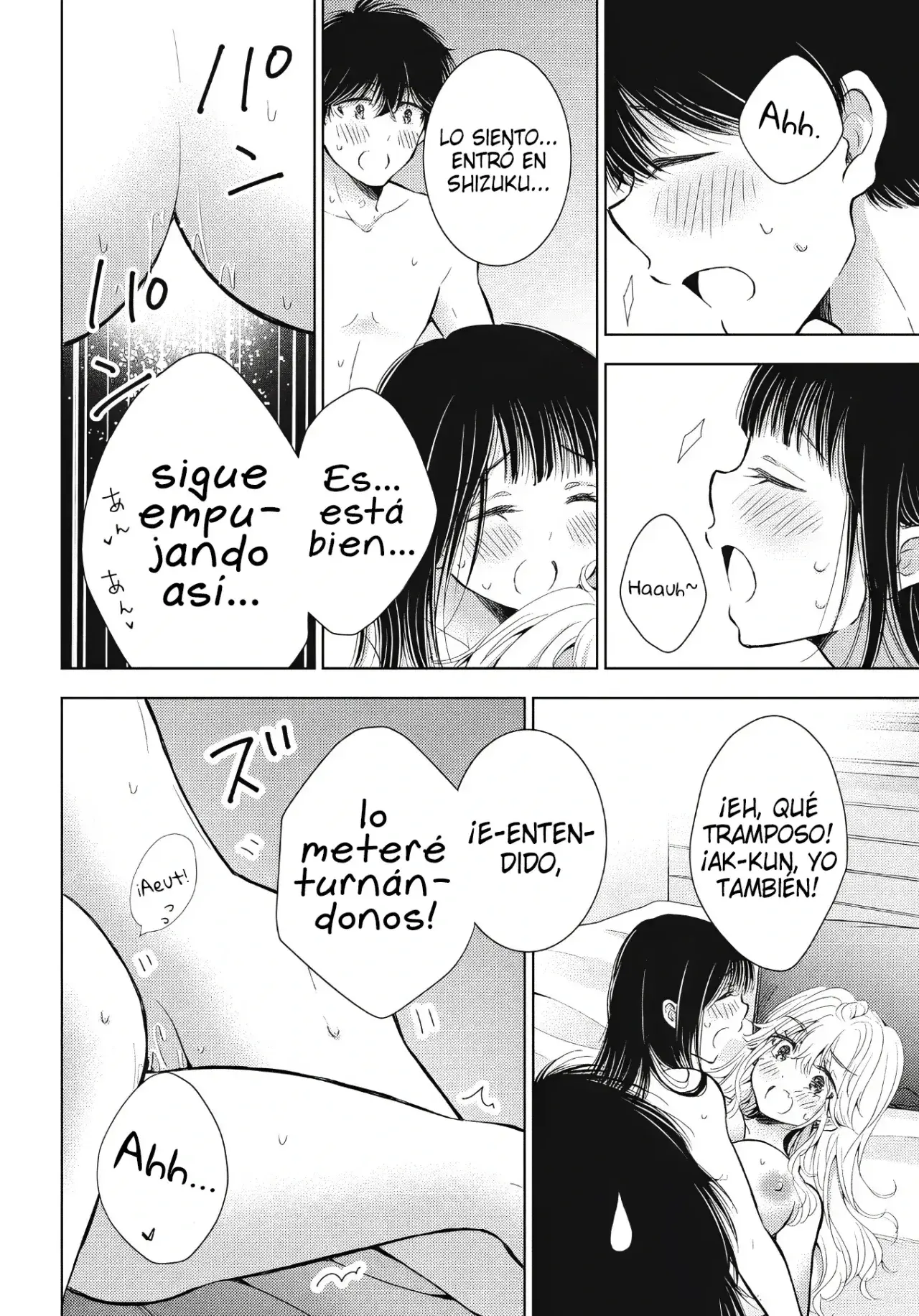 Gal niPA-chan wa Semararetai Capítulo 68 - Página 15