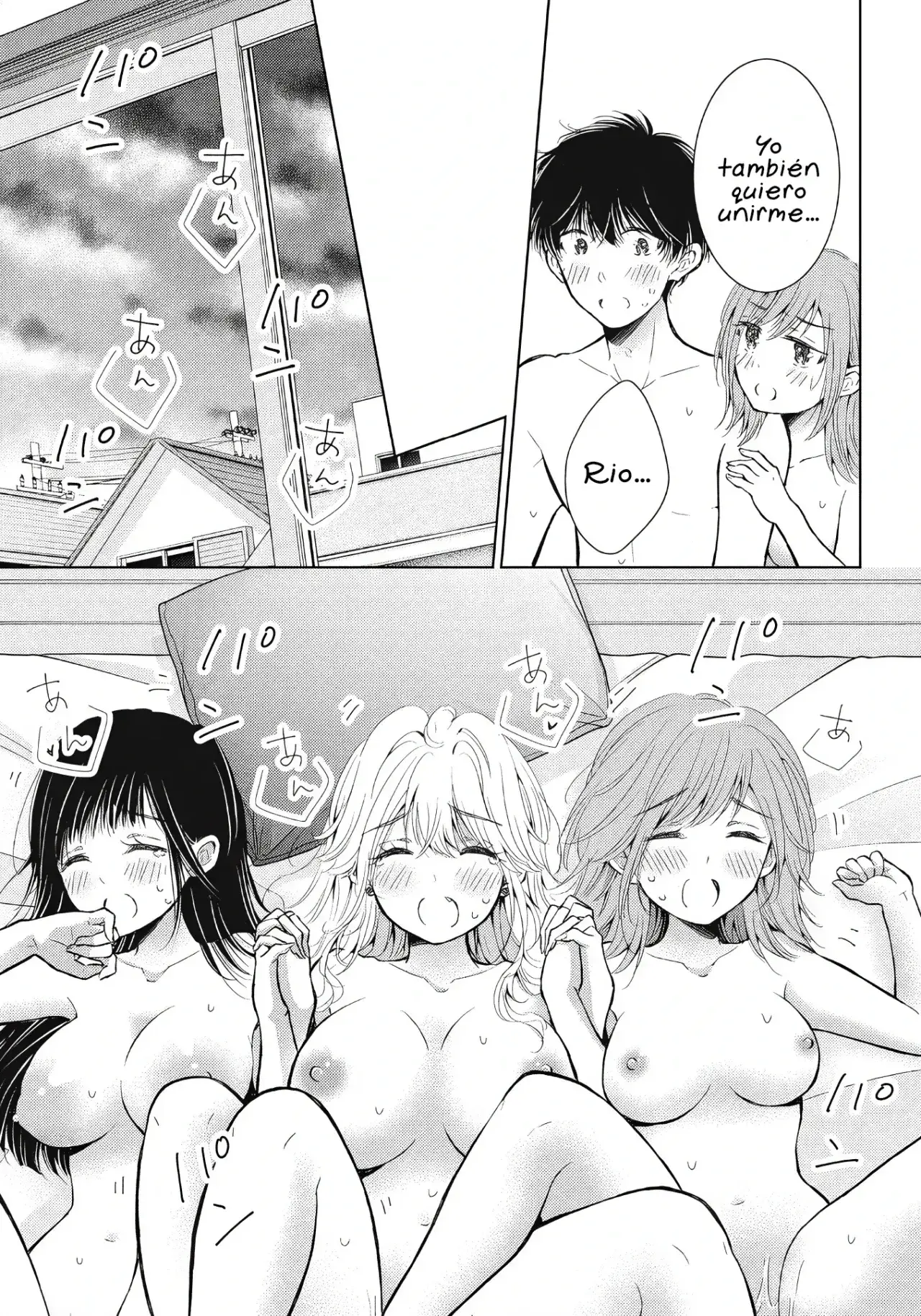 Gal niPA-chan wa Semararetai Capítulo 68 - Página 16