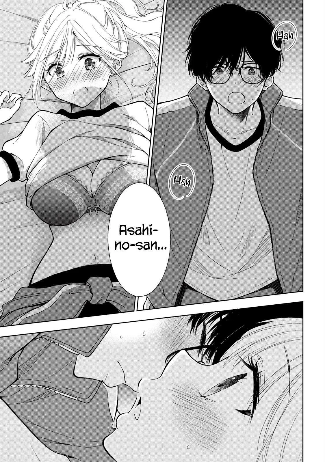 Gal niPA-chan wa Semararetai Capítulo 7 - Página 14