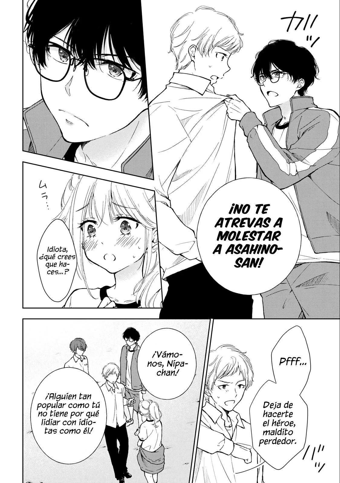 Gal niPA-chan wa Semararetai Capítulo 7 - Página 17