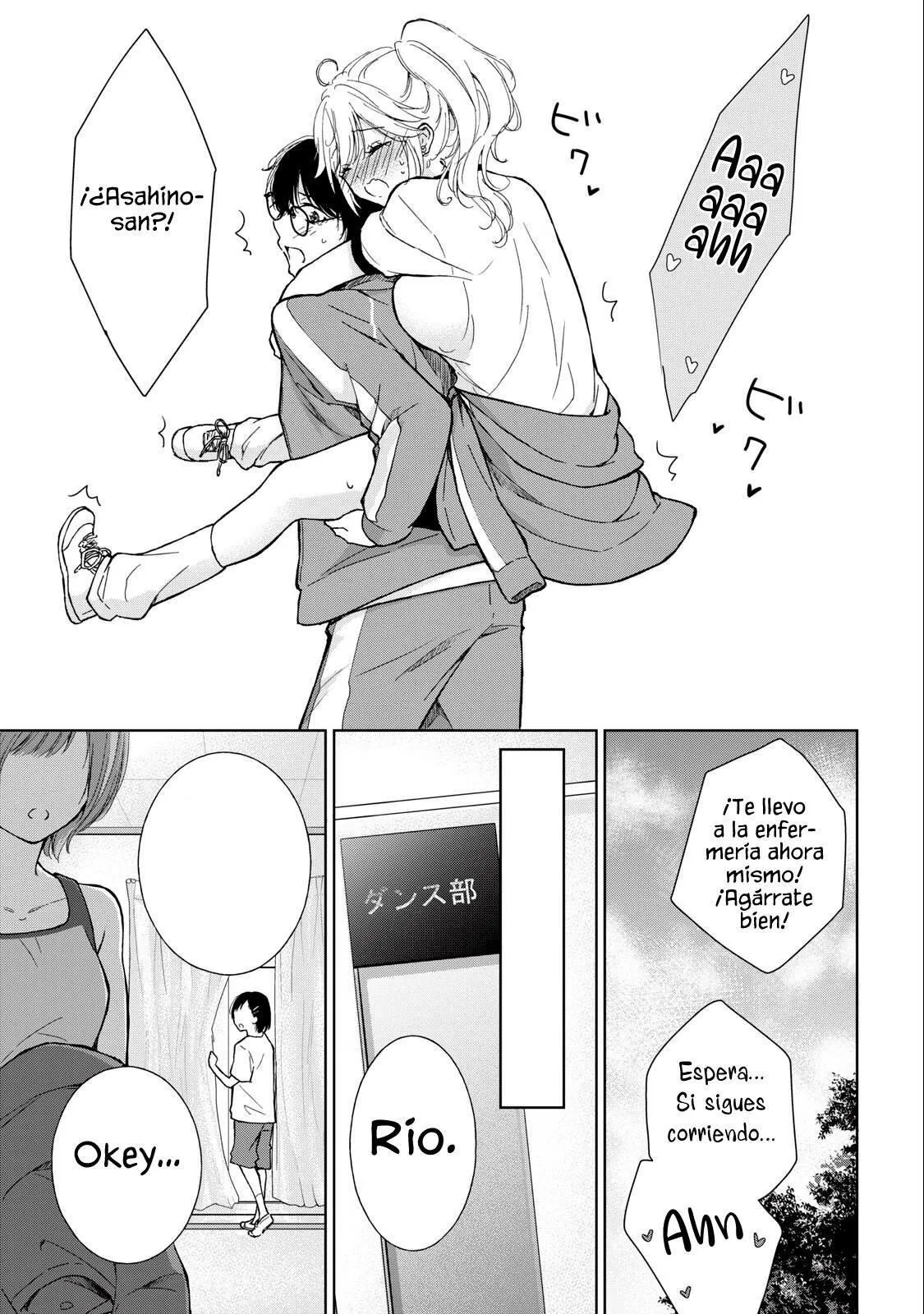 Gal niPA-chan wa Semararetai Capítulo 7 - Página 22