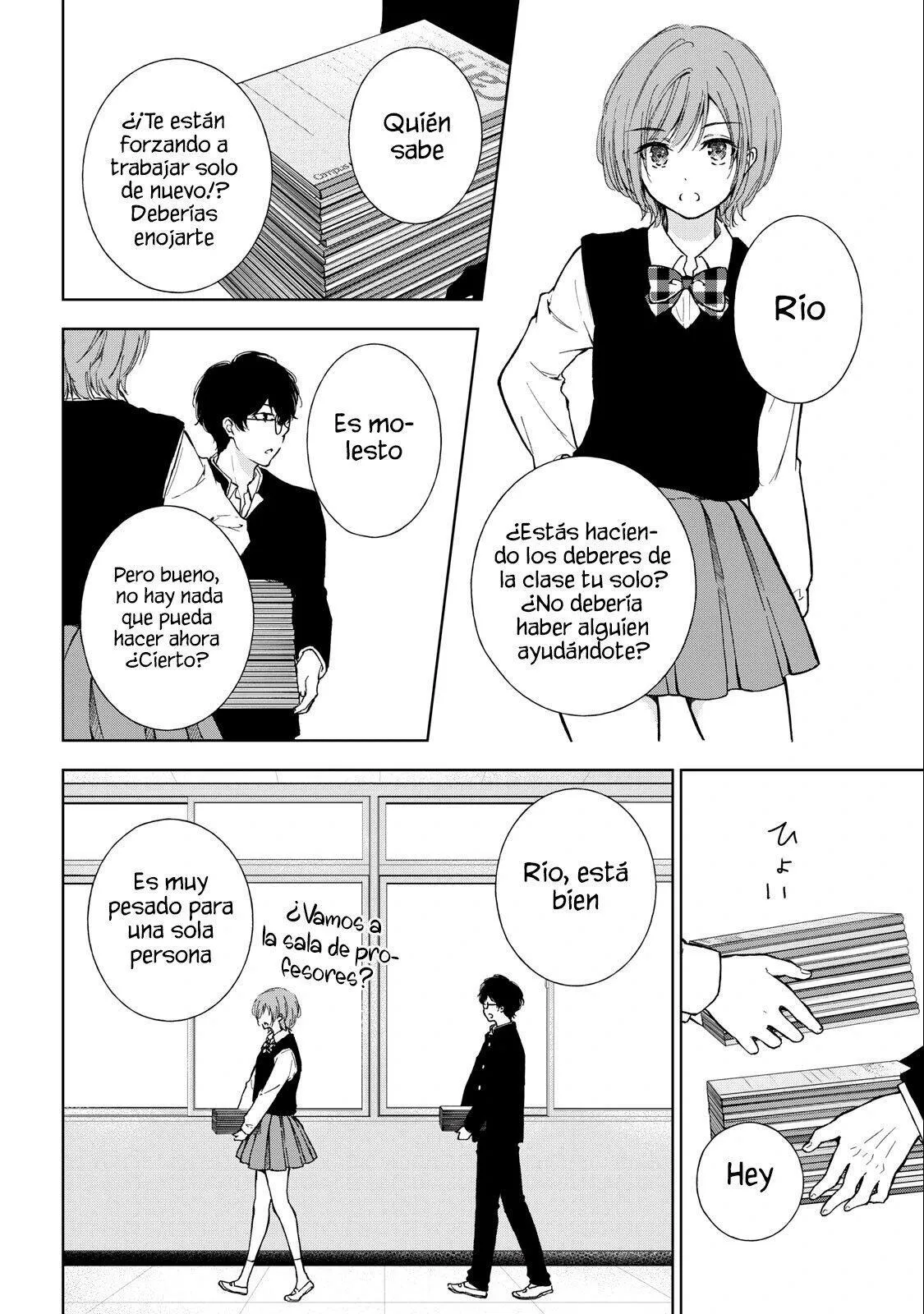 Gal niPA-chan wa Semararetai Capítulo 8 - Página 5