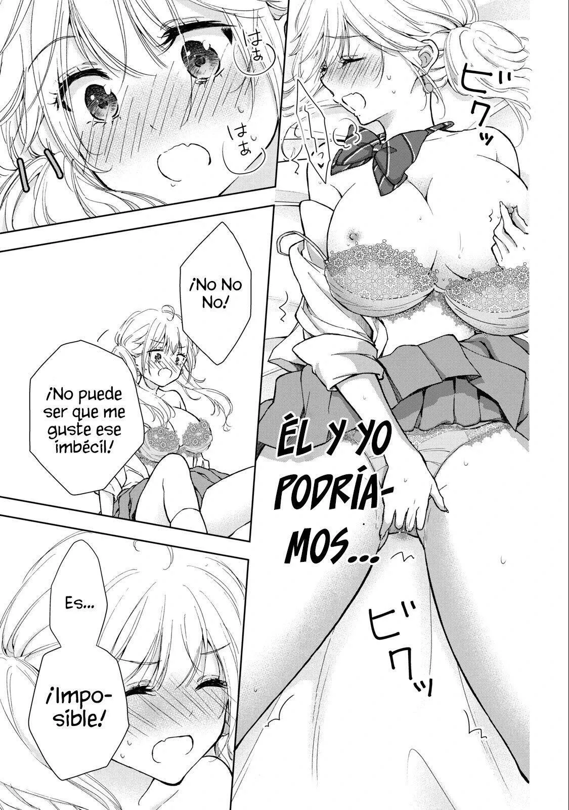 Gal niPA-chan wa Semararetai Capítulo 8 - Página 14