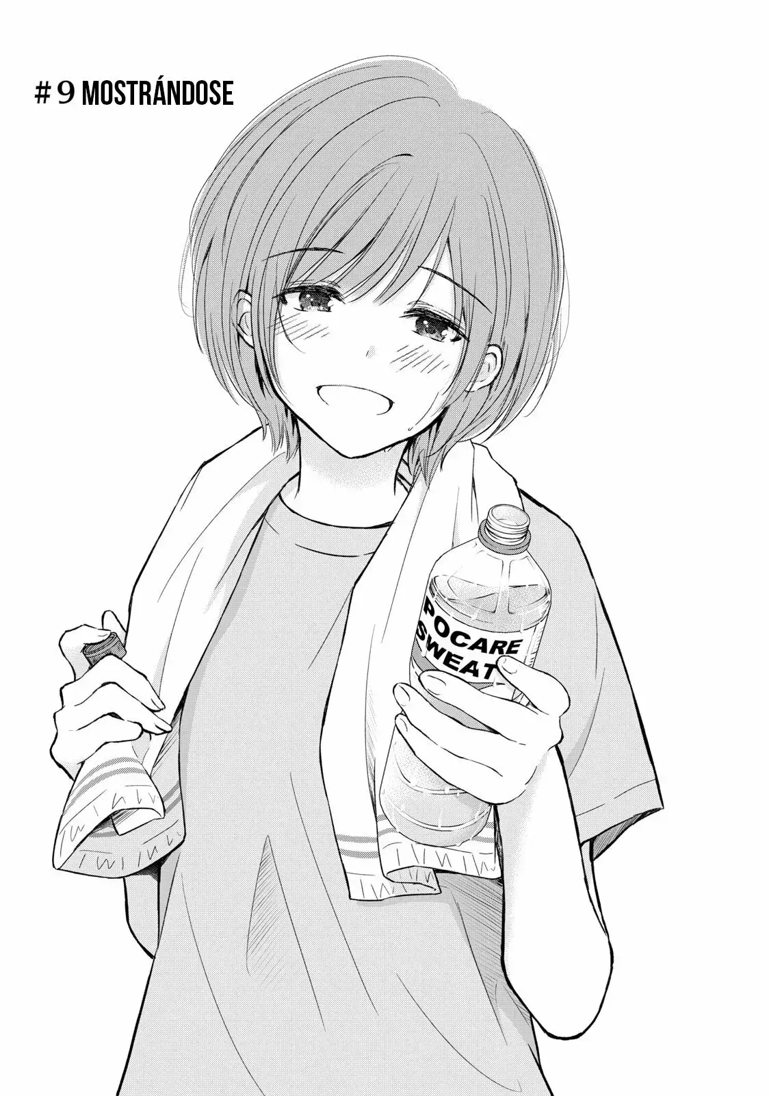 Gal niPA-chan wa Semararetai Capítulo 9 - Página 2