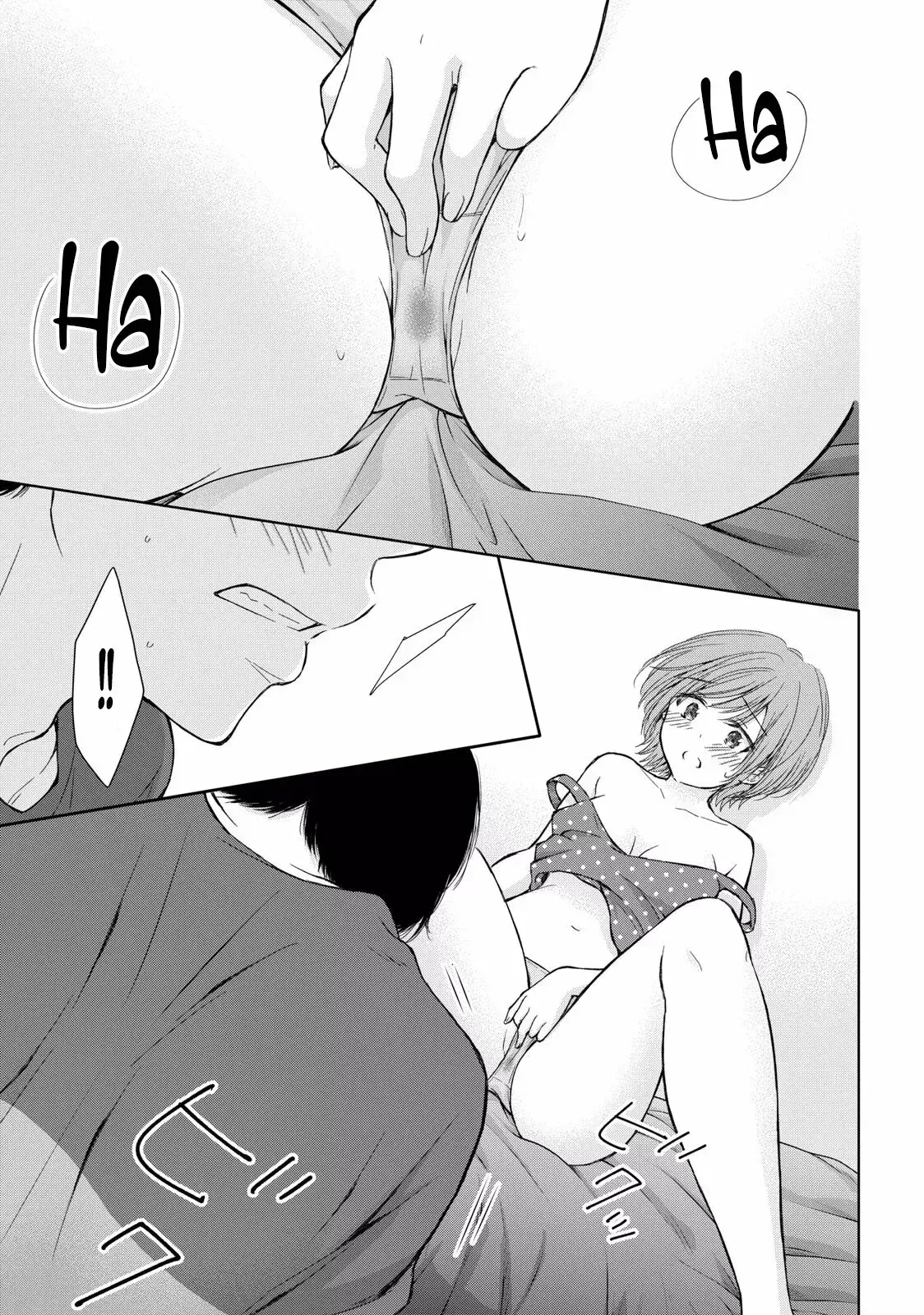 Gal niPA-chan wa Semararetai Capítulo 9 - Página 15