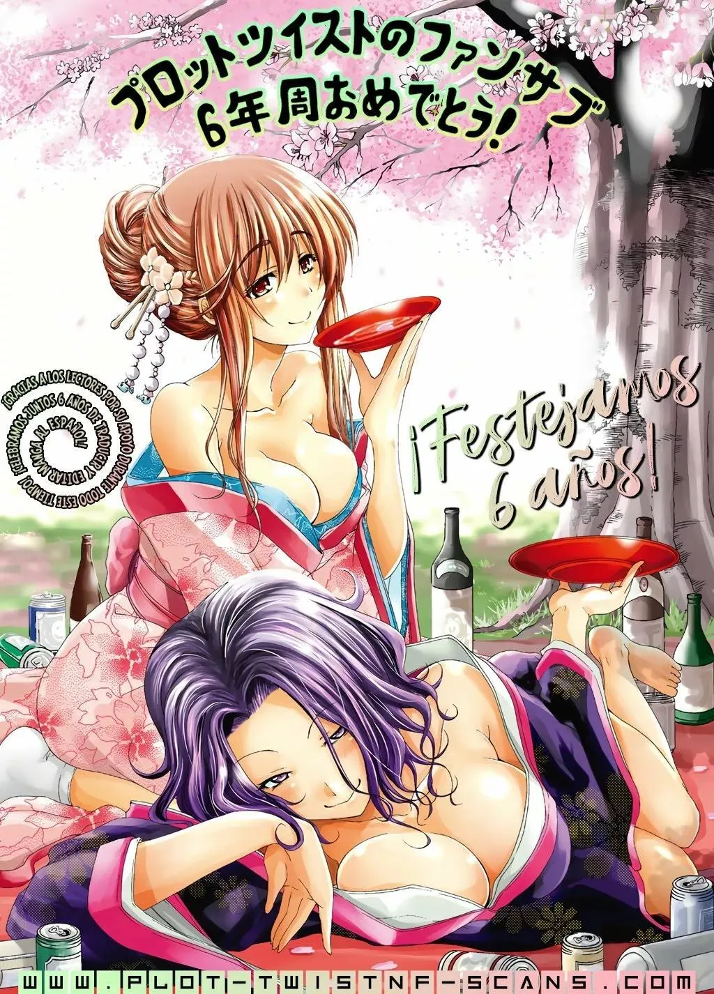 El canal sensual de la callada del salón, Miyashita-san Capítulo 1 - Página 38