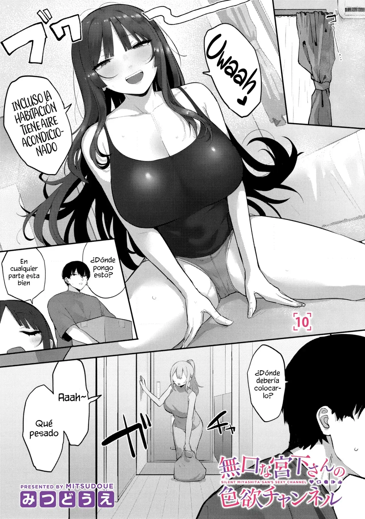 El canal sensual de la callada del salón, Miyashita-san Capítulo 10.1 - Página 3