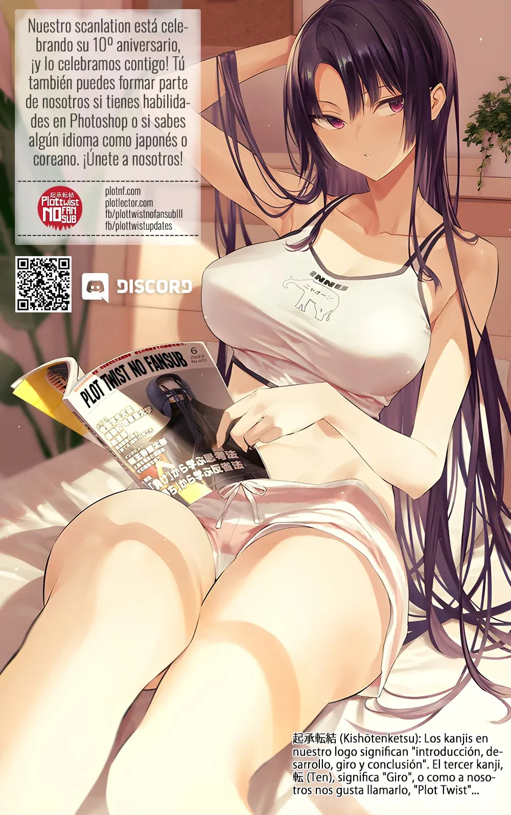 El canal sensual de la callada del salón, Miyashita-san Capítulo 10 - Página 26