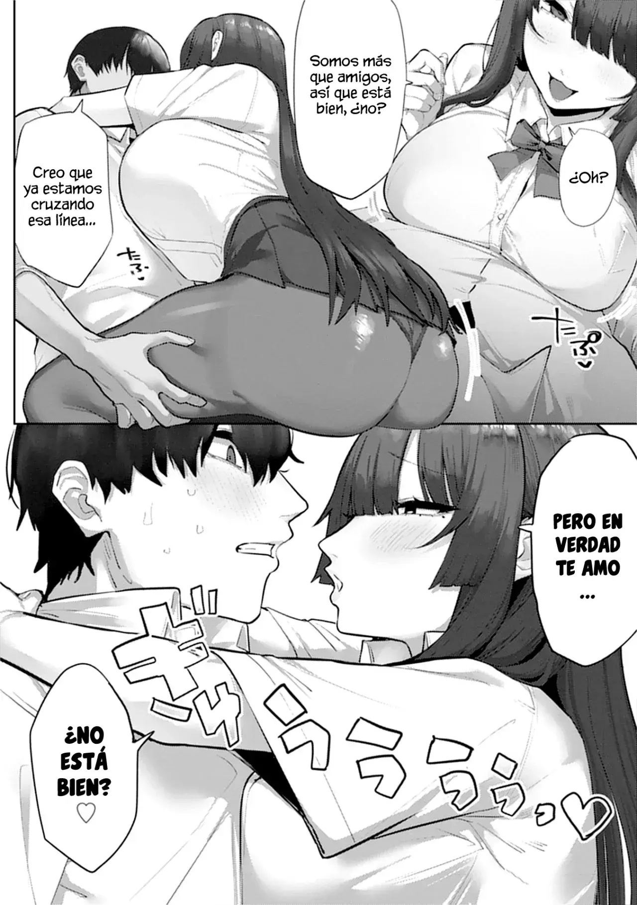 El canal sensual de la callada del salón, Miyashita-san Capítulo 11 - Página 11
