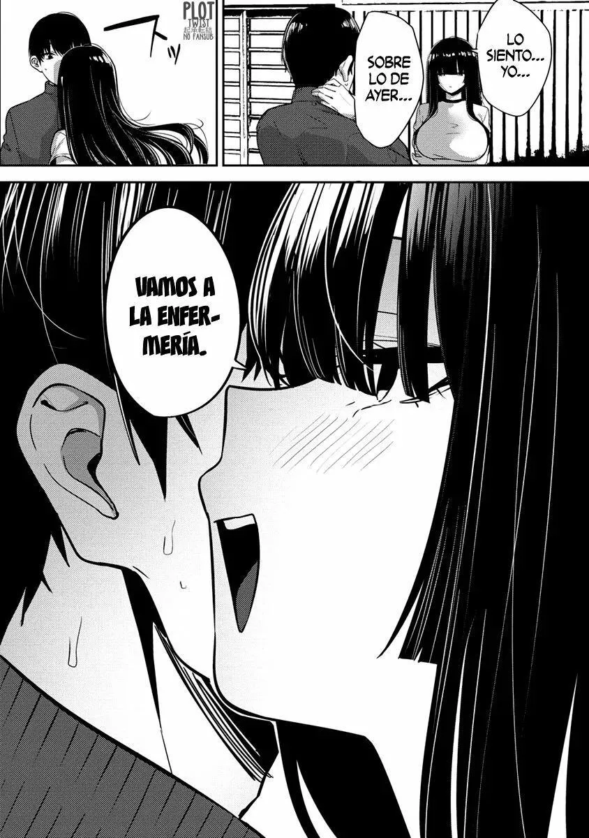 El canal sensual de la callada del salón, Miyashita-san Capítulo 3 - Página 5
