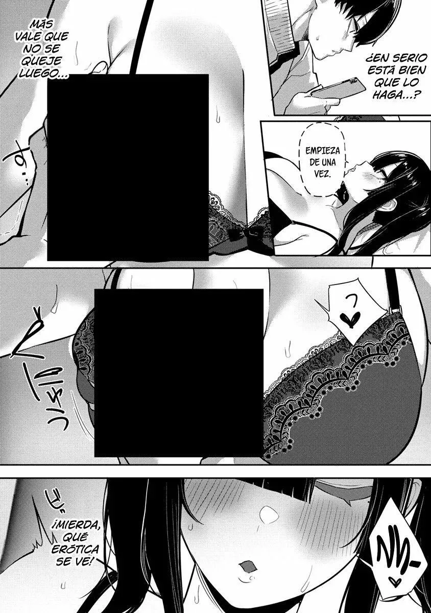 El canal sensual de la callada del salón, Miyashita-san Capítulo 3 - Página 14